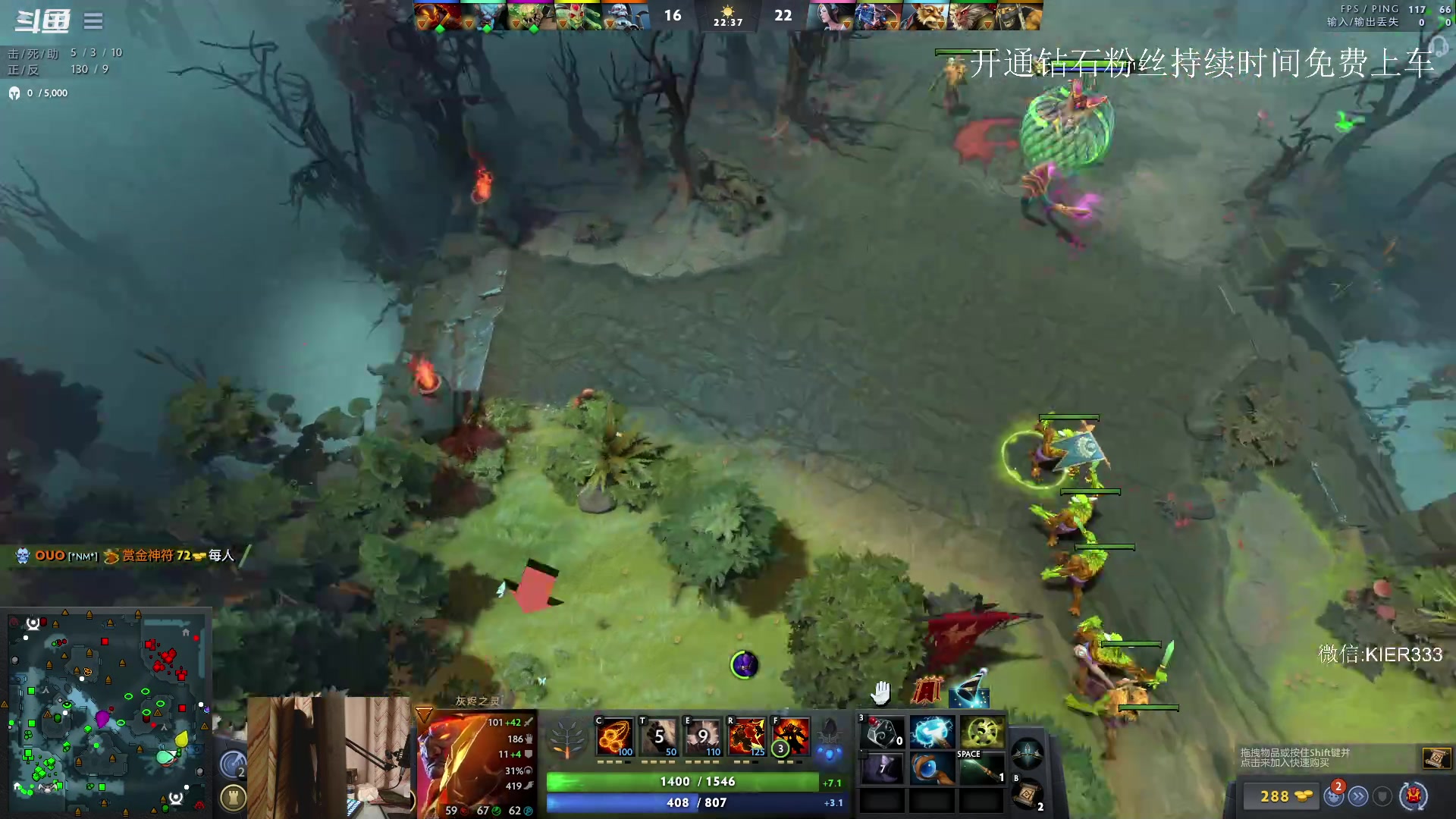 【2023-08-27 04点场】叶子长青K：长青派火猫 凶得批爆