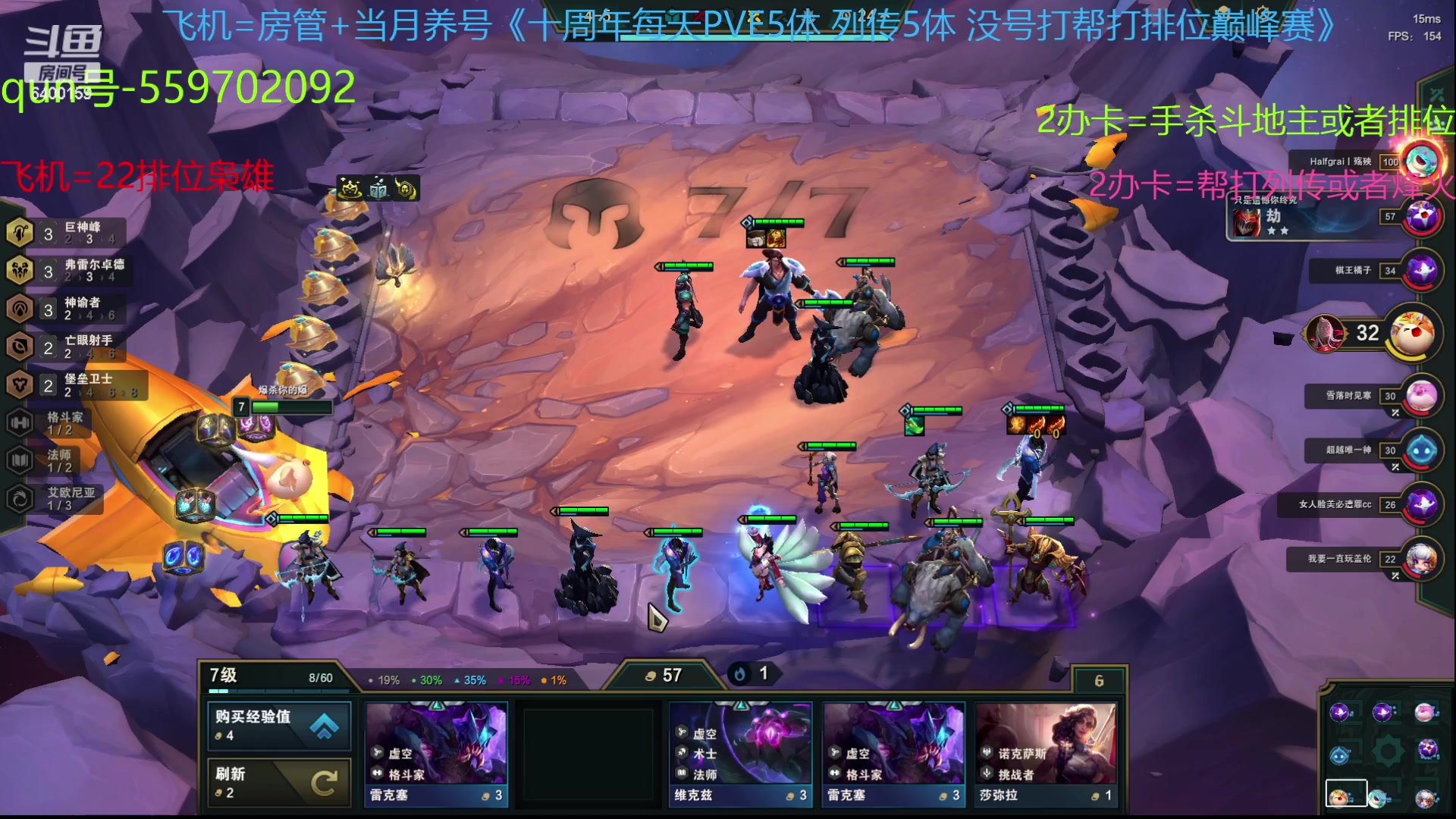 【2023-08-22 14点场】断梦花开到黎明：祝大伙七夕快乐！