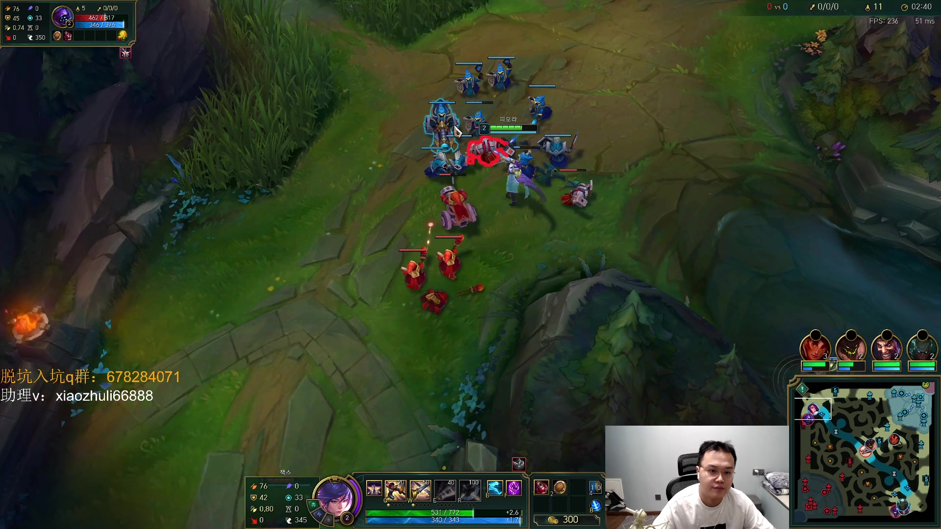 【2023-08-27 05点场】jjking剑姬：世一剑姬，韩服已王者！