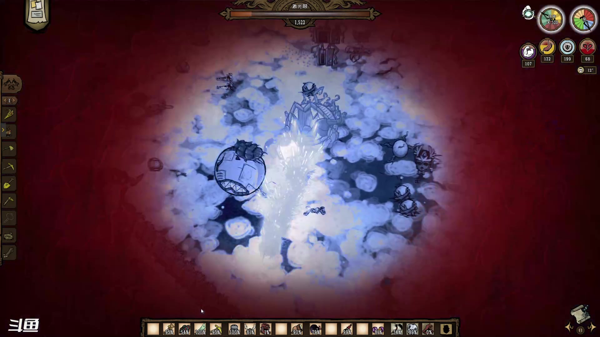 【2023-08-27 00点场】正是在下摸摸西：永不妥协MOD！！！ 10258996