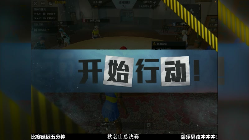 【2023-08-27 20点场】Dy合群：【秋名山重生之我是草神】