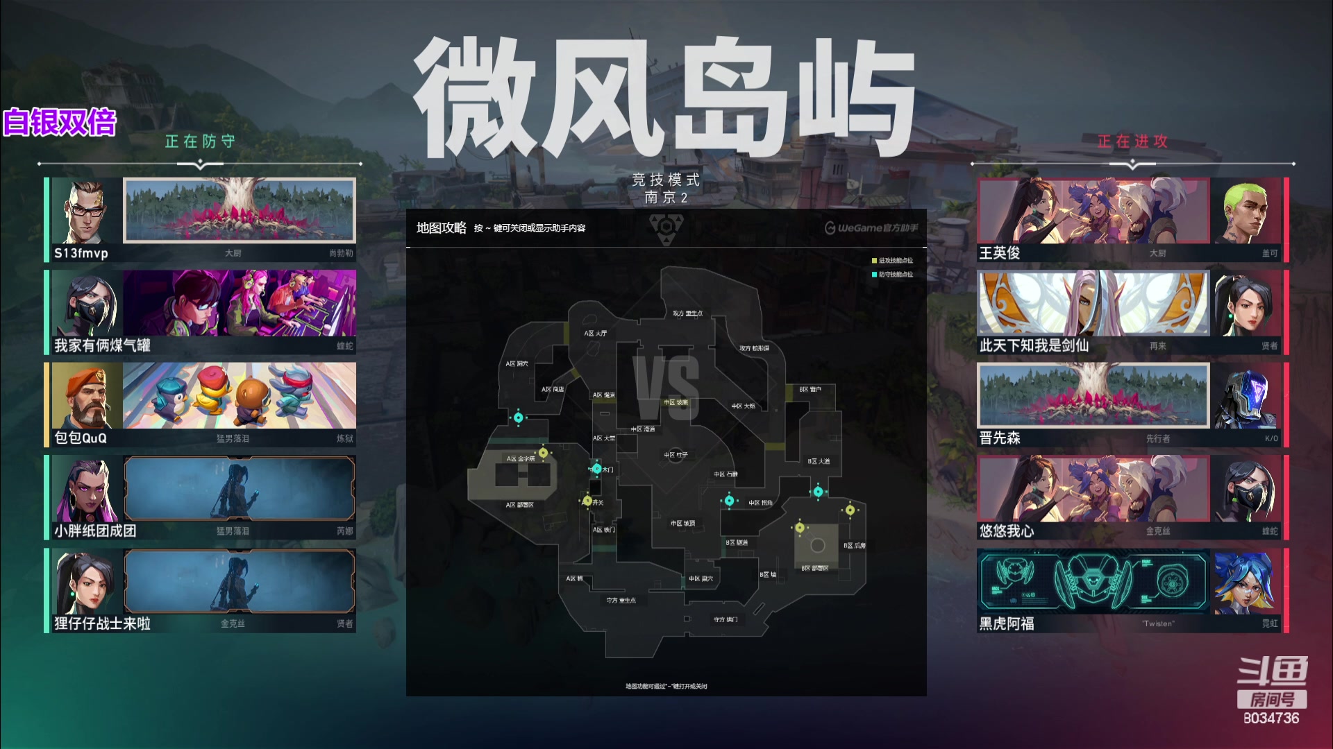 【2023-08-27 00点场】包包QuQ：【小奶团】白银双倍