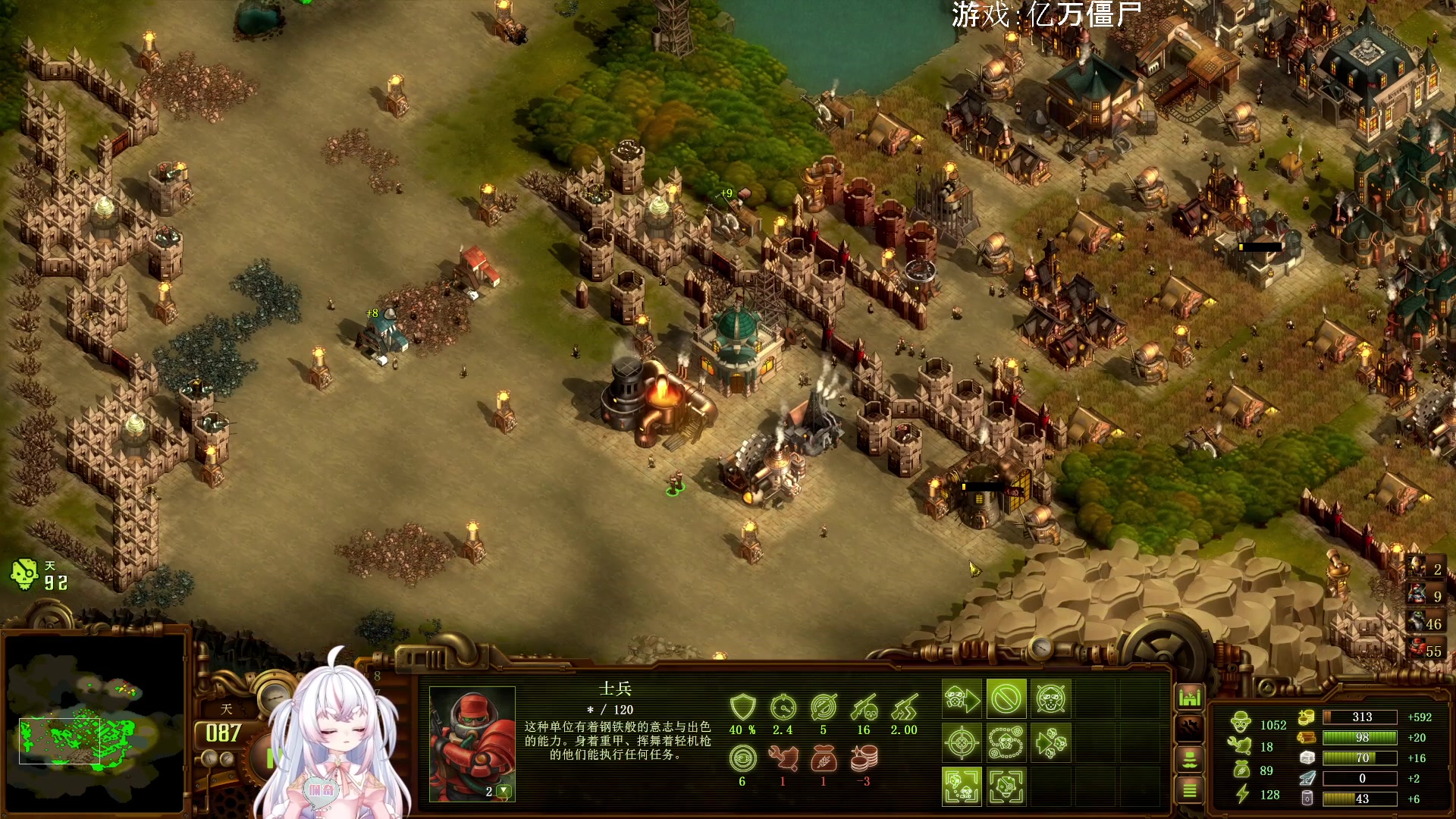 【2023-08-27 04点场】小猪哼x：猪哼秘制僵尸小汉堡~~开饭啦