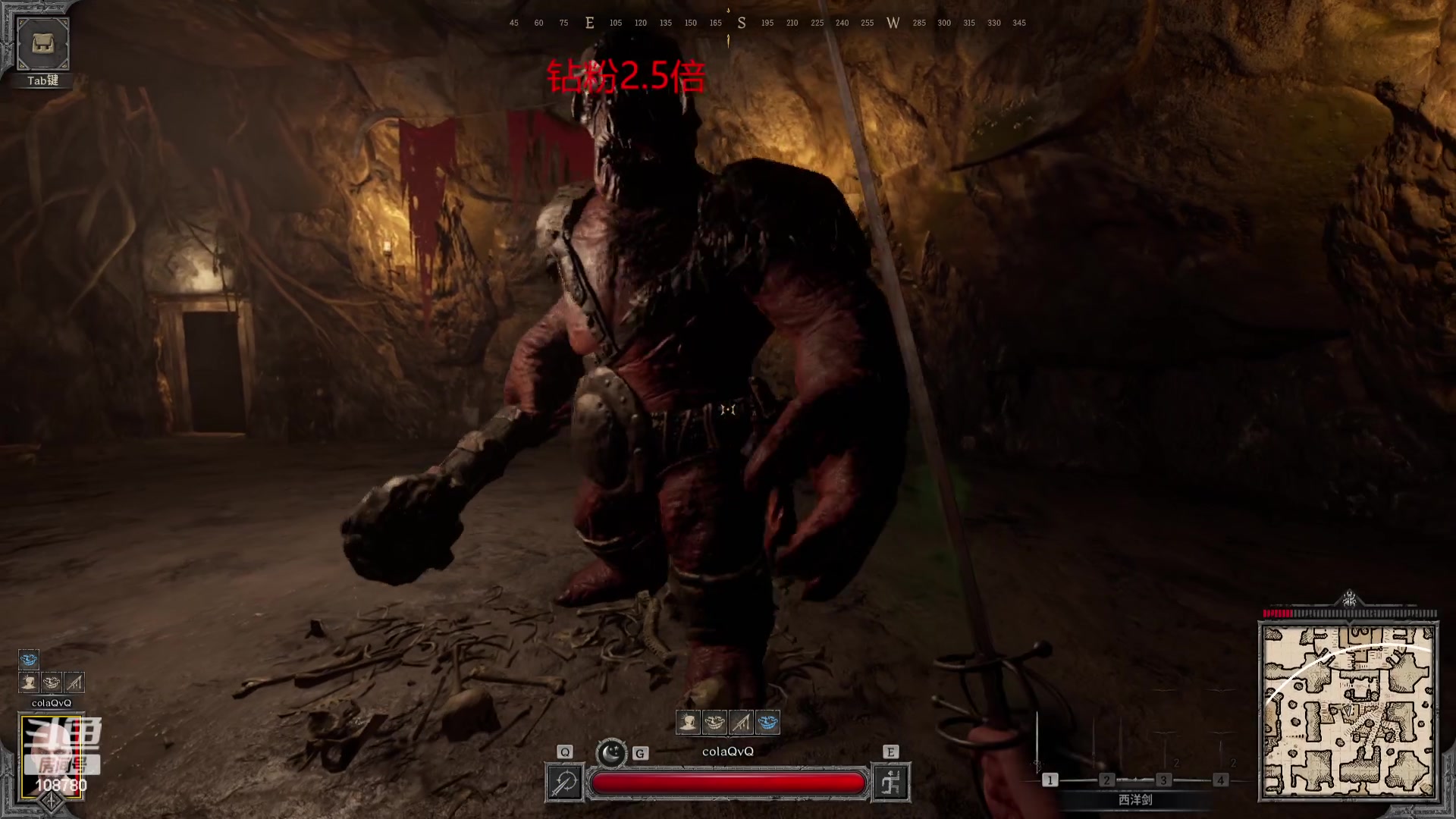 【2023-08-27 06点场】兮饭锐雯：乱斗狂少就位