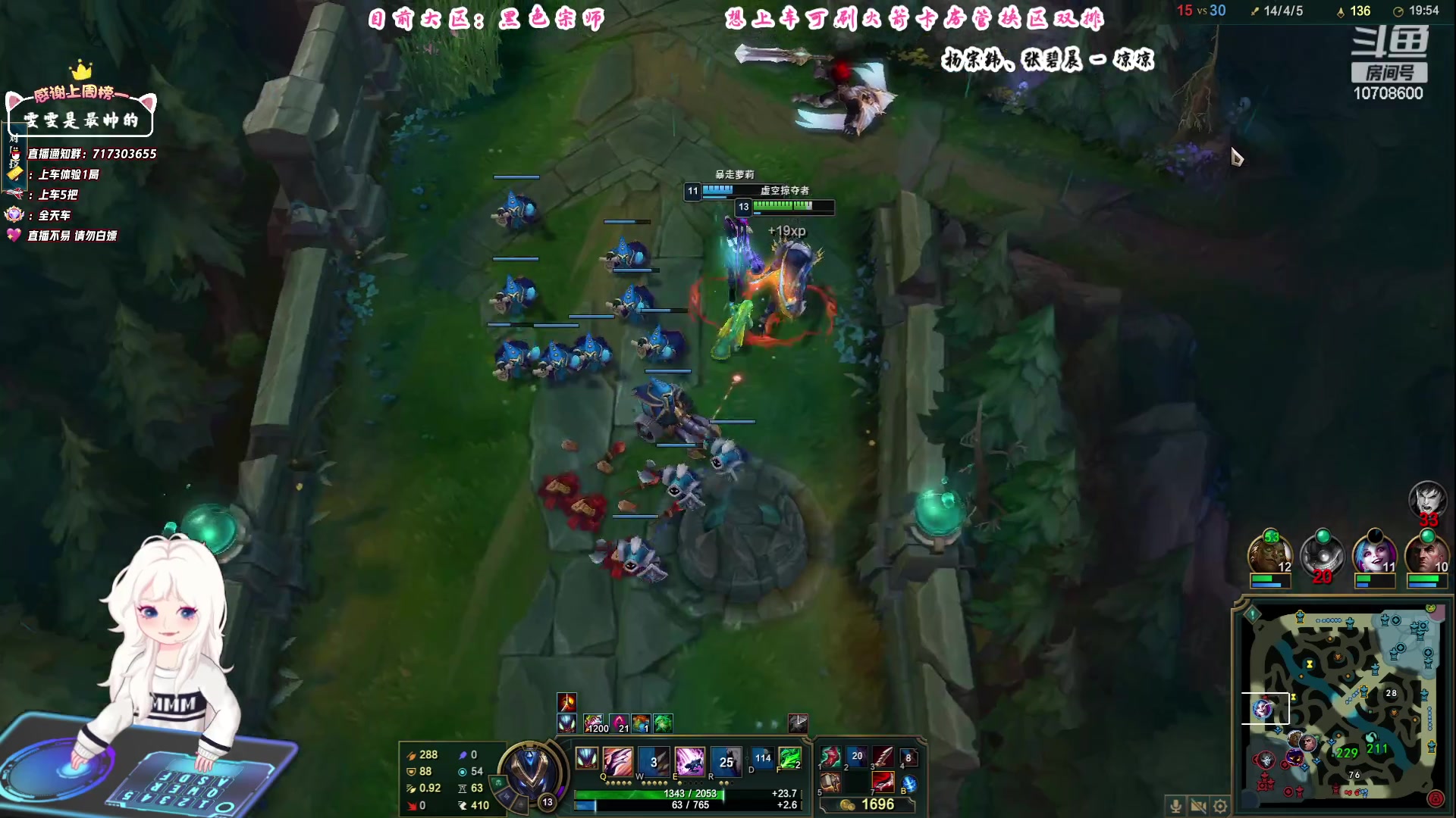 【2023-08-27 11点场】苏宛儿丶：王者妹妹：大温柔主播从不发脾气