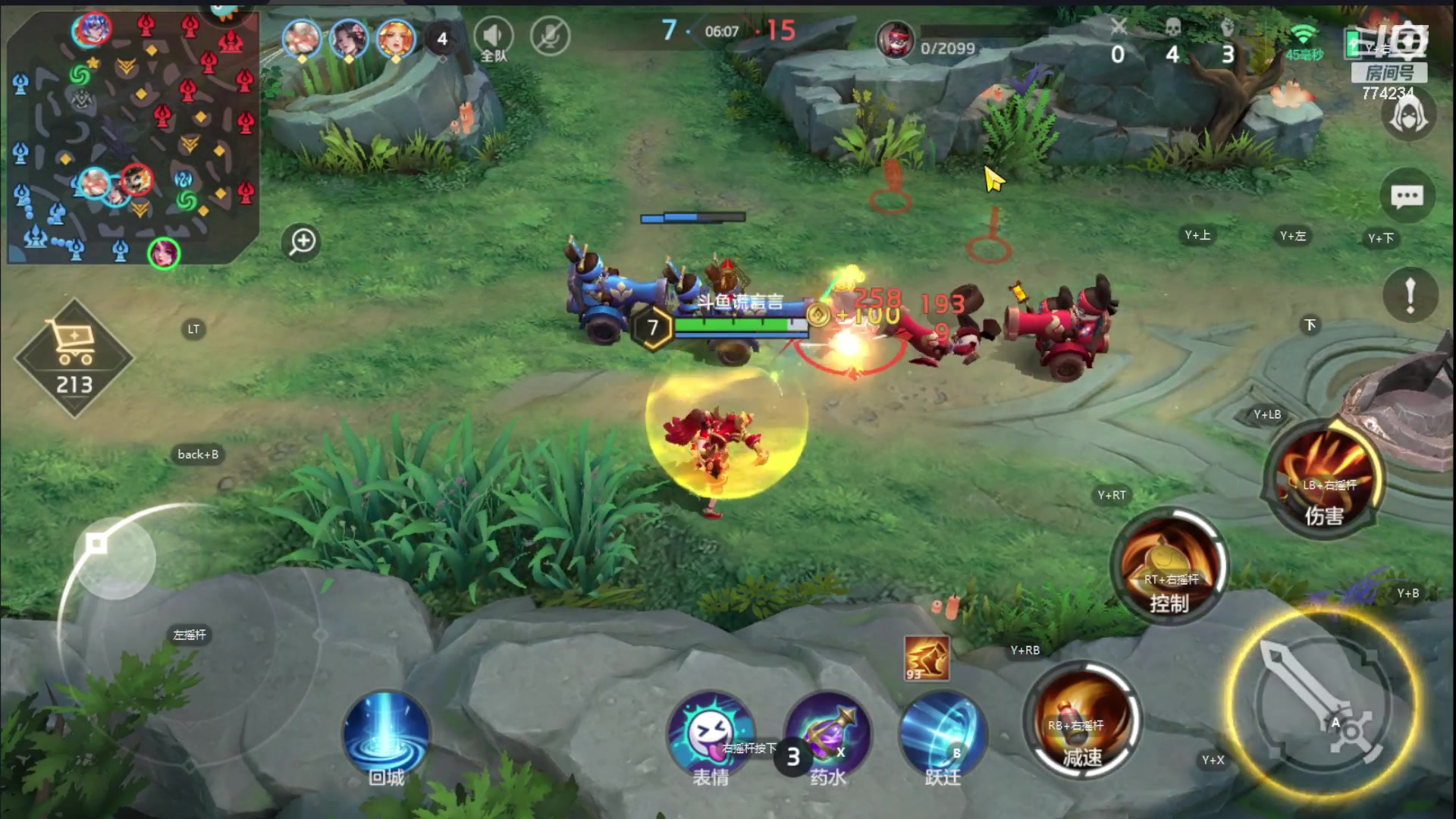 【2023-08-27 08点场】谎言言0V0：细节决定成败.......来玩、