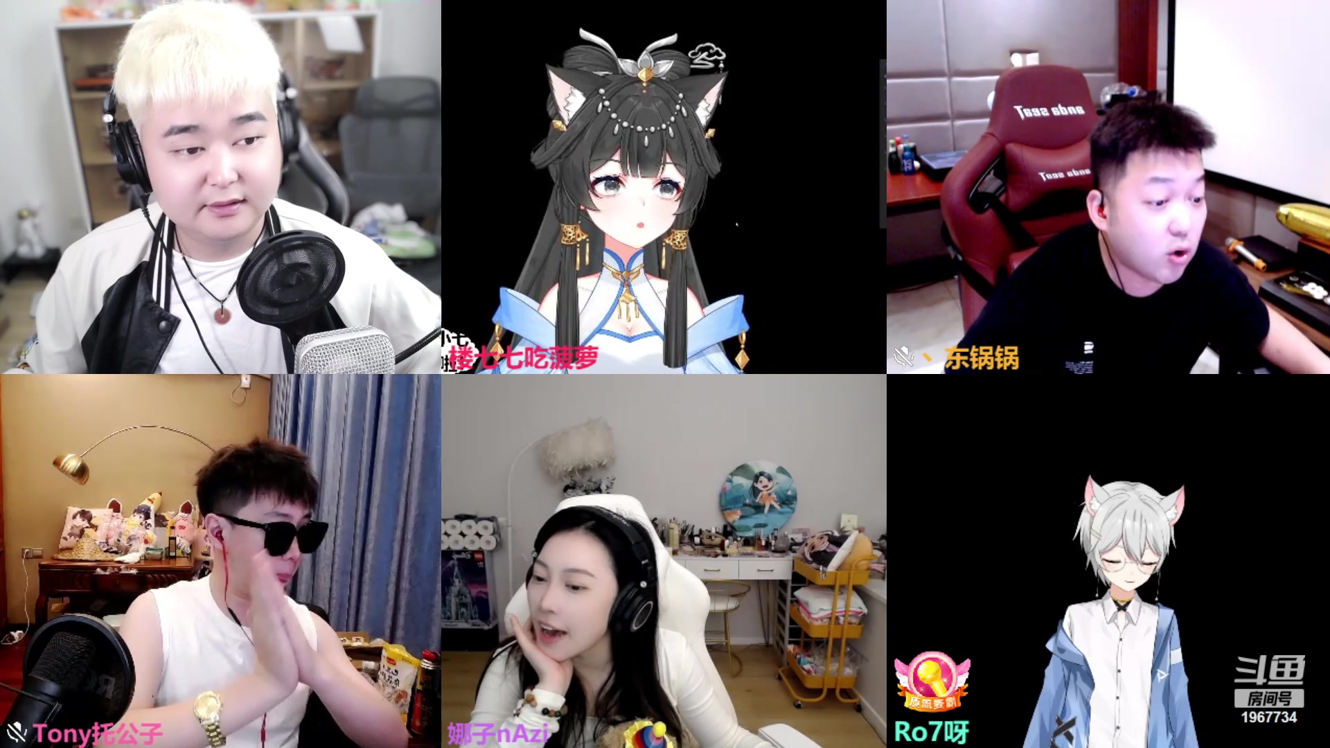 【2023-08-26 18点场】阿福Afuuu：限定白毛小子Ovo?