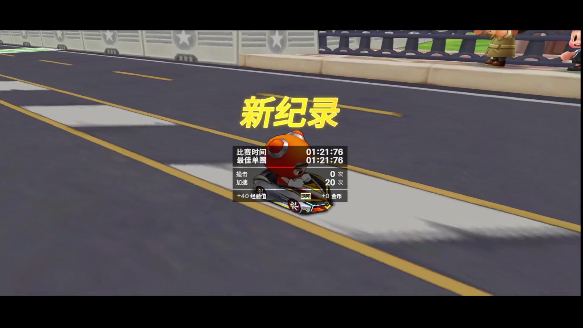 【2023-08-27 22点场】AMG小牧：~备战KCL图库~