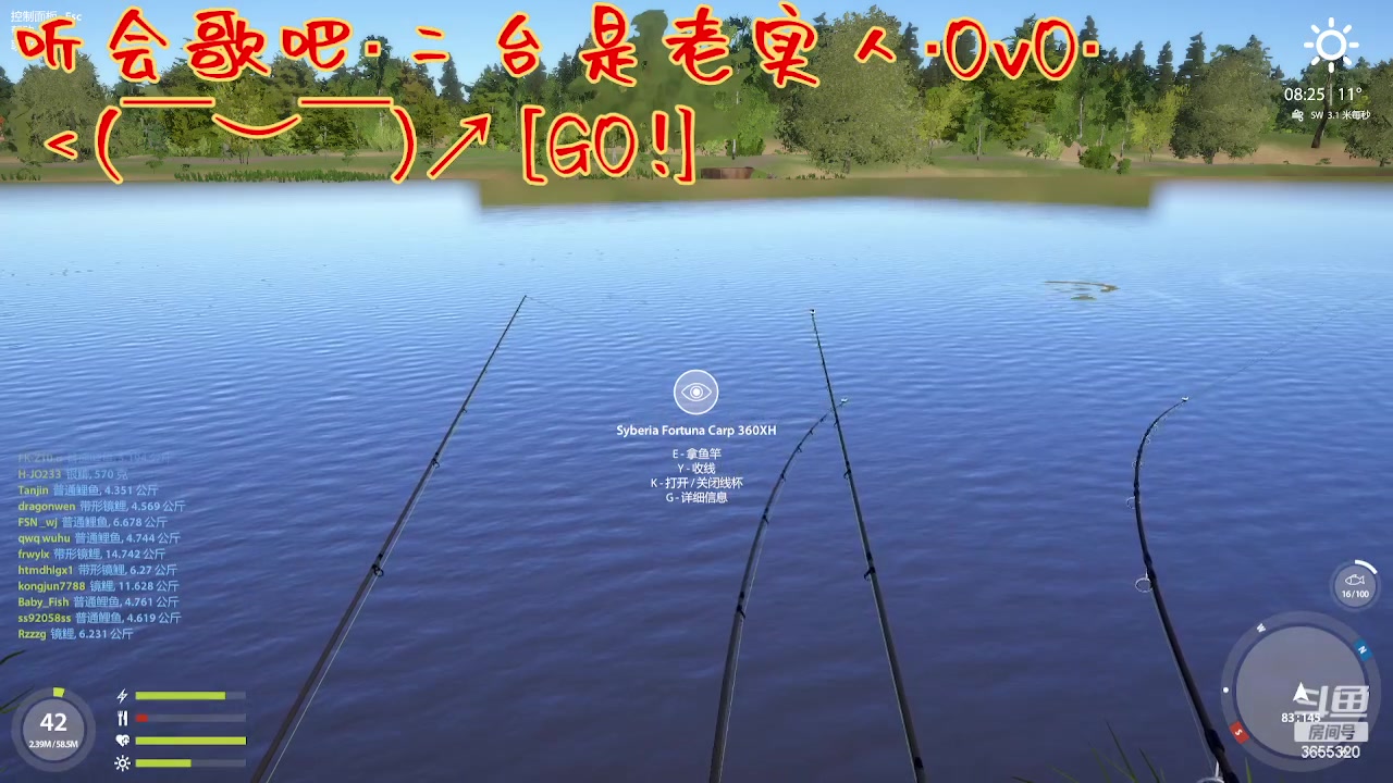 【2023-08-26 22点场】云樱花颜金步摇S：本人不在，二台晚点上