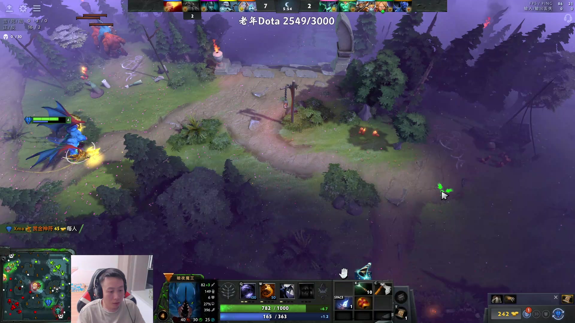 【2023-08-27 20点场】血墨丶：【墨哥】双倍！来这里开心就好