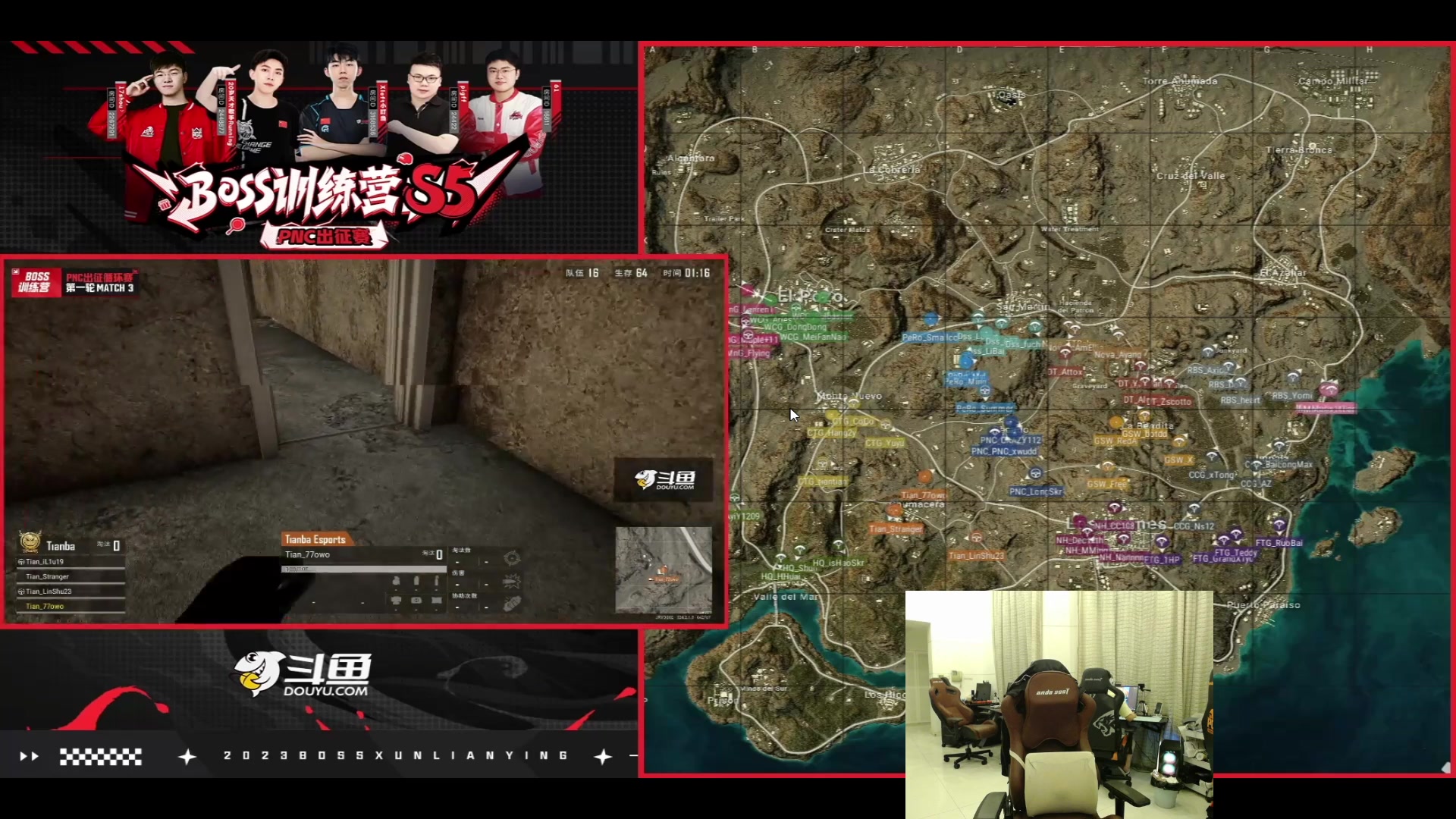 【2023-08-27 19点场】17Xbei丷：放假 随便玩玩~