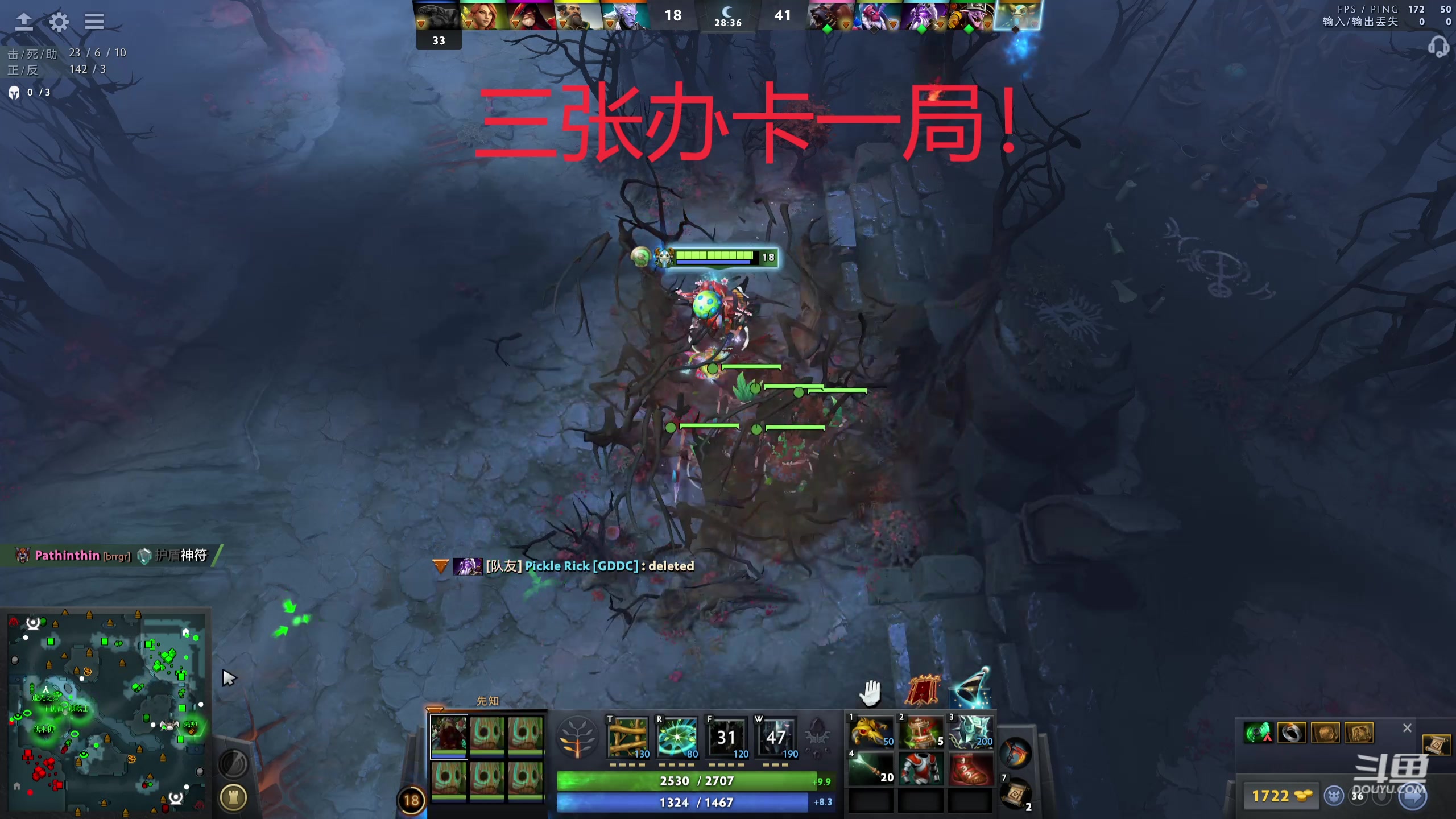【2023-08-23 05点场】Sc奈文摩尔a：办卡上车！ 1009681