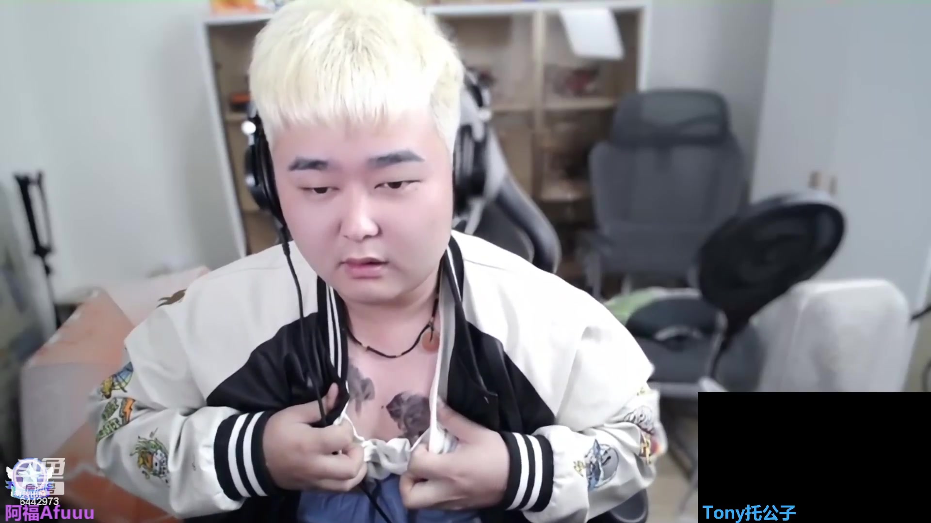【2023-08-27 18点场】Tony托公子：新活动！！！冲冲冲！！钻粉狂欢卡！！