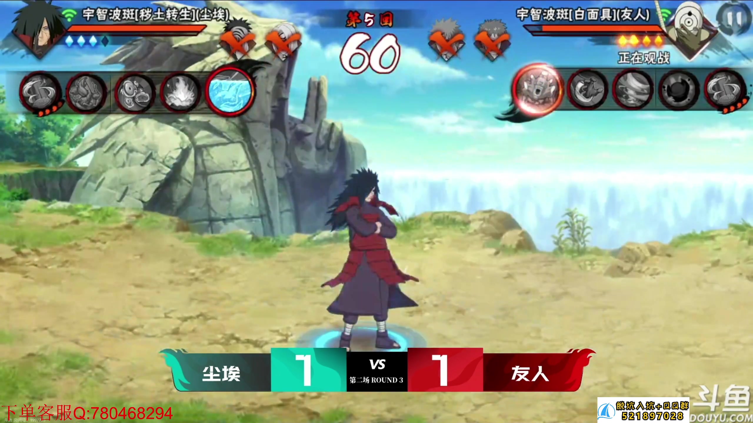 【2023-08-27 17点场】ice秋风：秋季赛决赛开始了！