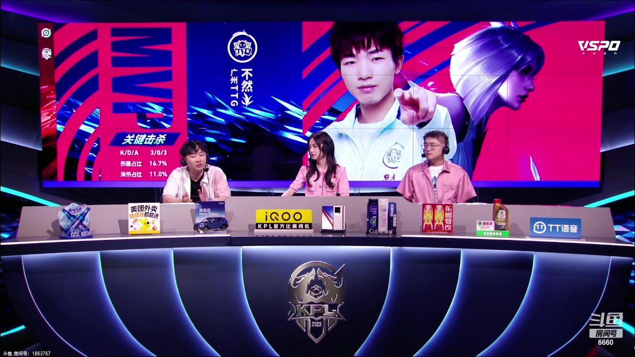 【2023-08-27 20点场】RW渡劫：高星排位！！！十一点回来！