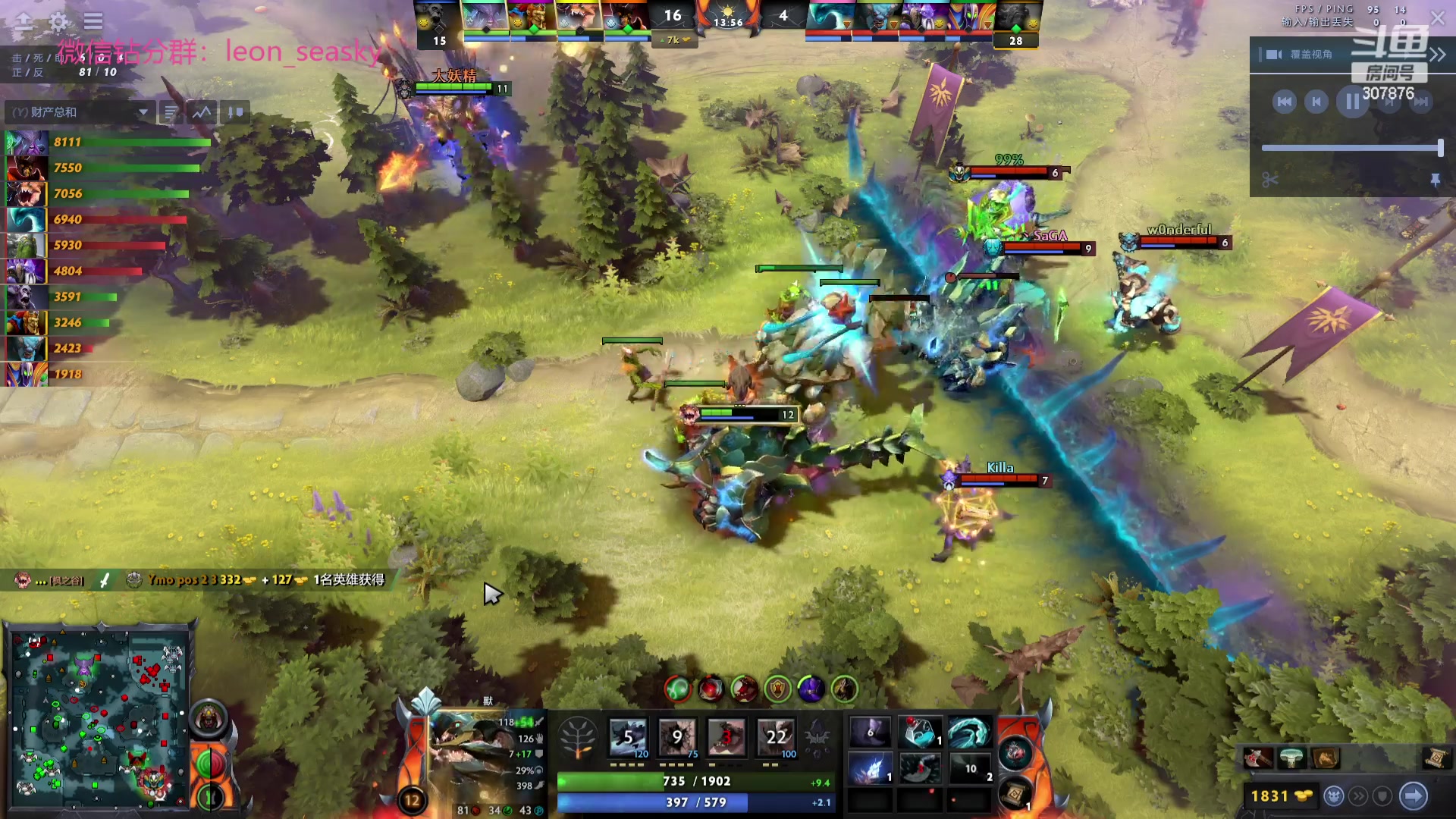 【2023-08-27 20点场】夏一可死毒舌_：喵：今天有0.1元粉丝牌哦