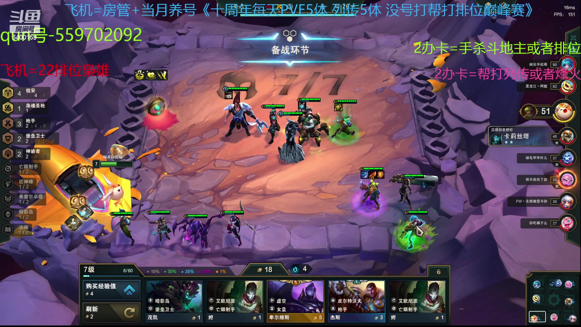 【2023-08-25 14点场】断梦花开到黎明：月末了求支持呀！