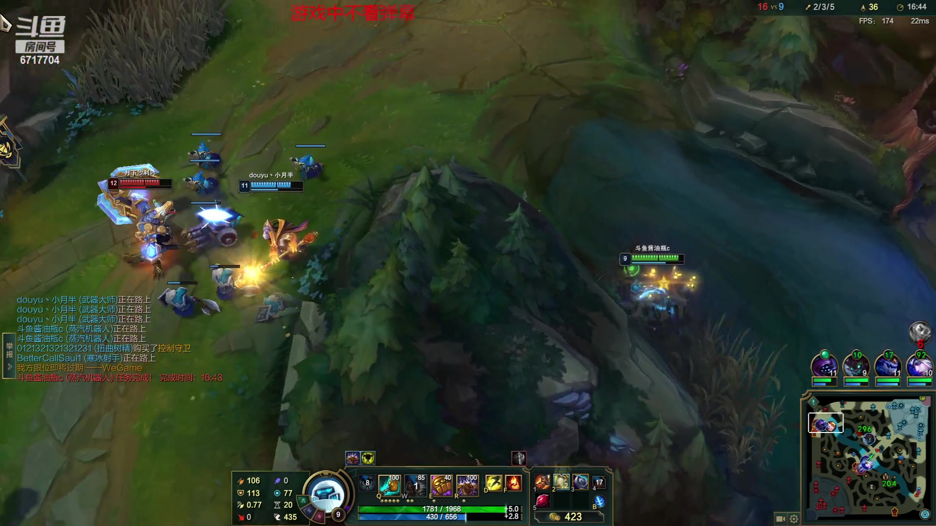 【2023-08-27 18点场】峡谷杀神酱油瓶：倒了认真专注重回巅峰