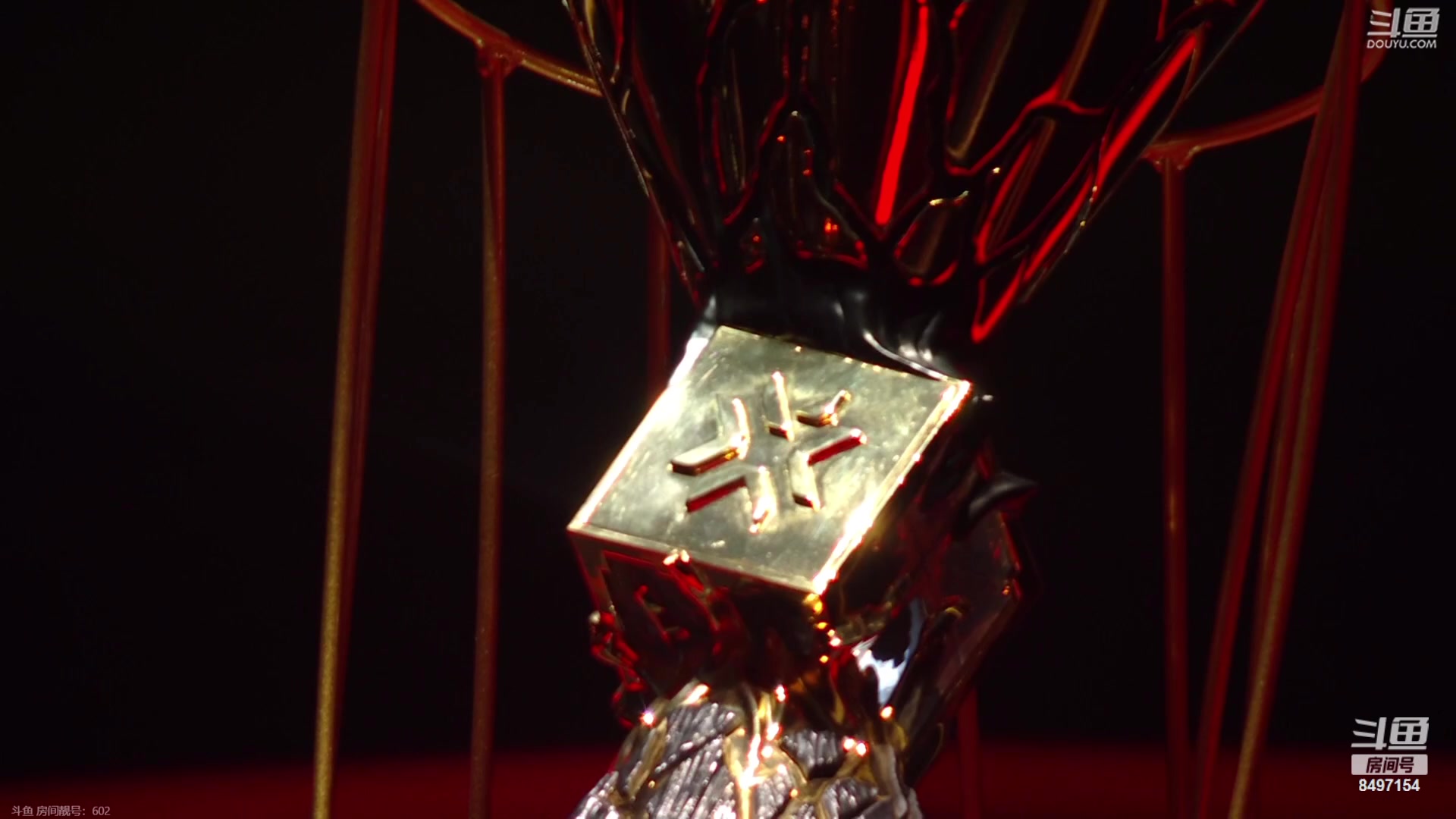 【2023-08-27 02点场】WE丶994：白银双倍。。。3点无畏契约世界总决赛！！