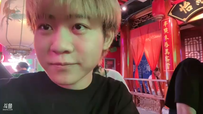 【2023-08-27 00点场】王纪超666：【钻粉2.5倍】