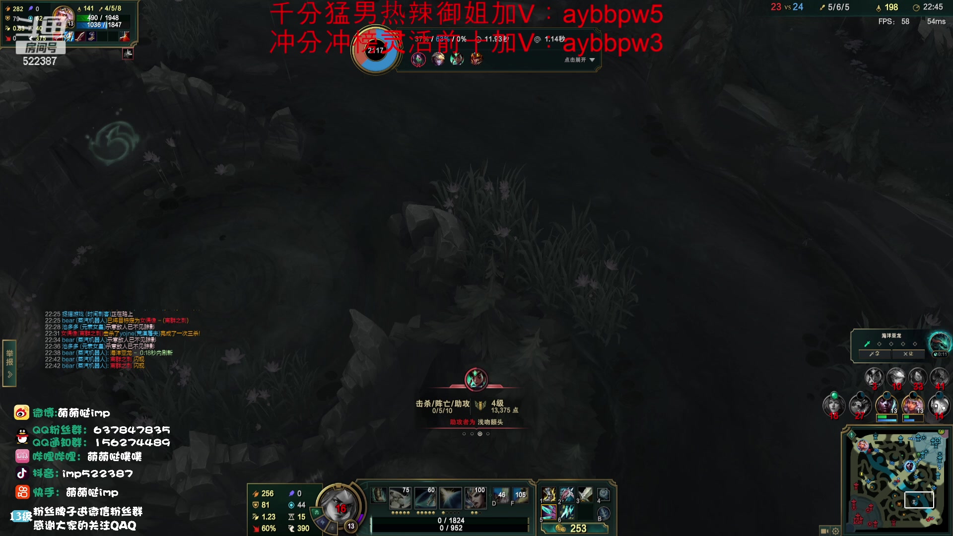 【2023-08-27 19点场】impOUO：主播羊了好了来