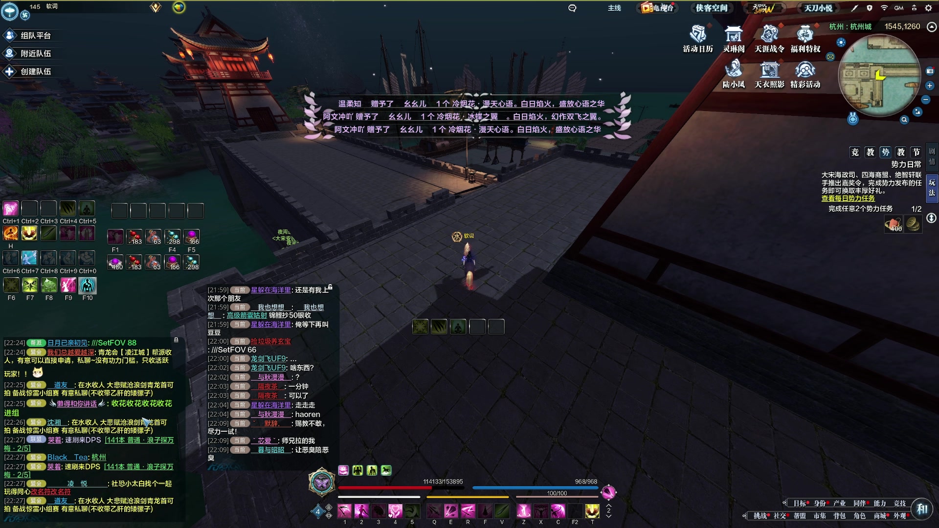 【2023-08-26 22点场】燕徊硯：阿瑟：理论嘴炮大师戏说天阶赛！