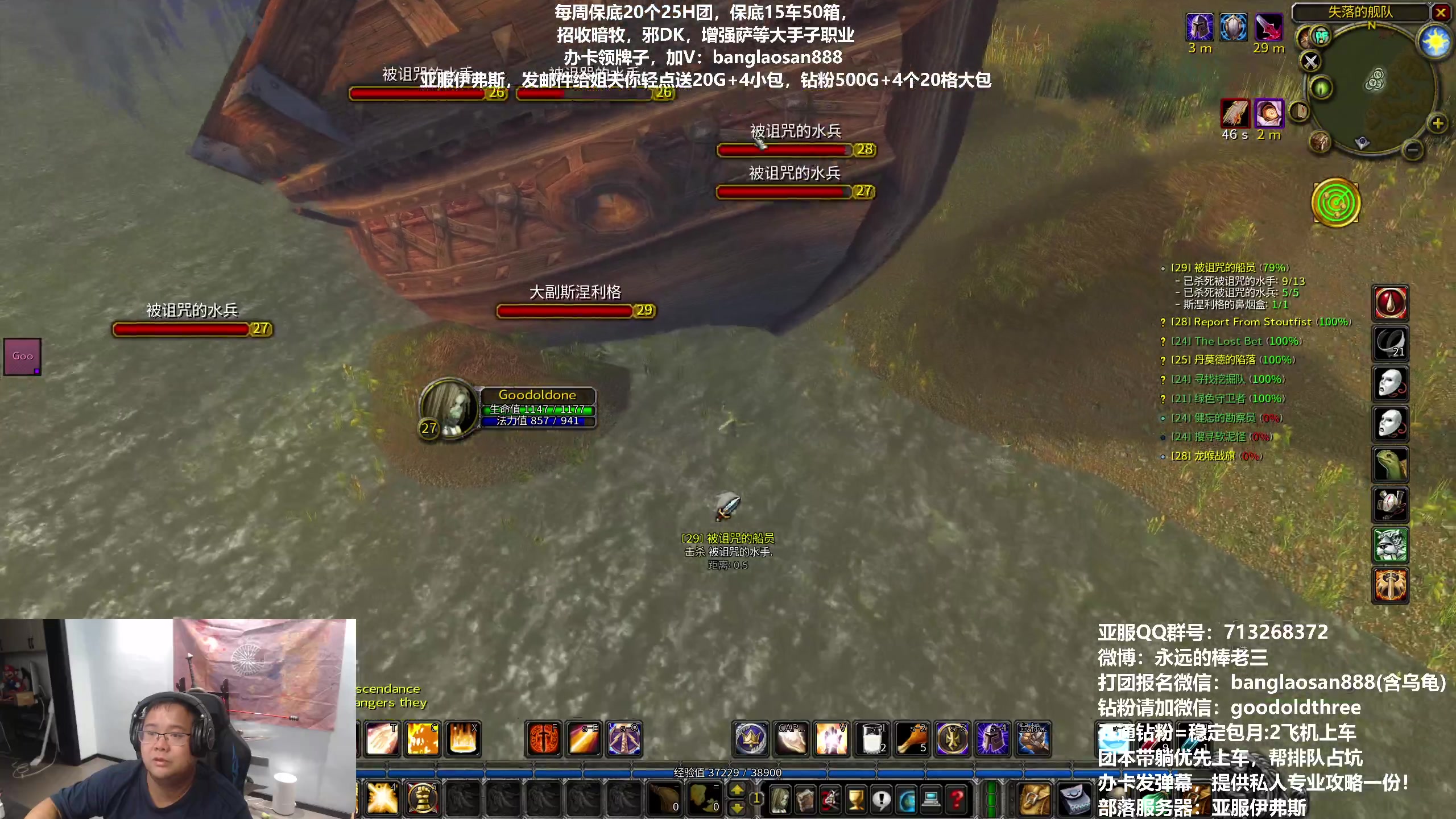 【2023-08-26 20点场】棒老三：一命挑战，骑士通关中！！