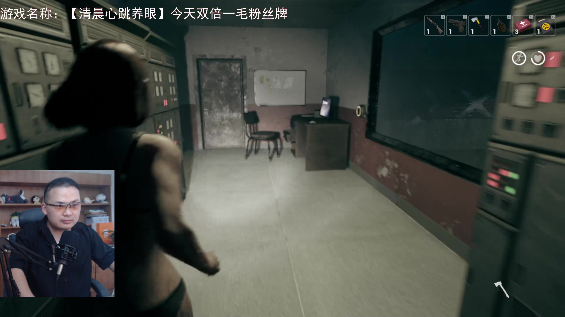 【2023-08-27 10点场】琼斯小卫：日本惊魂系列新作《主播惊魂》首播-双倍