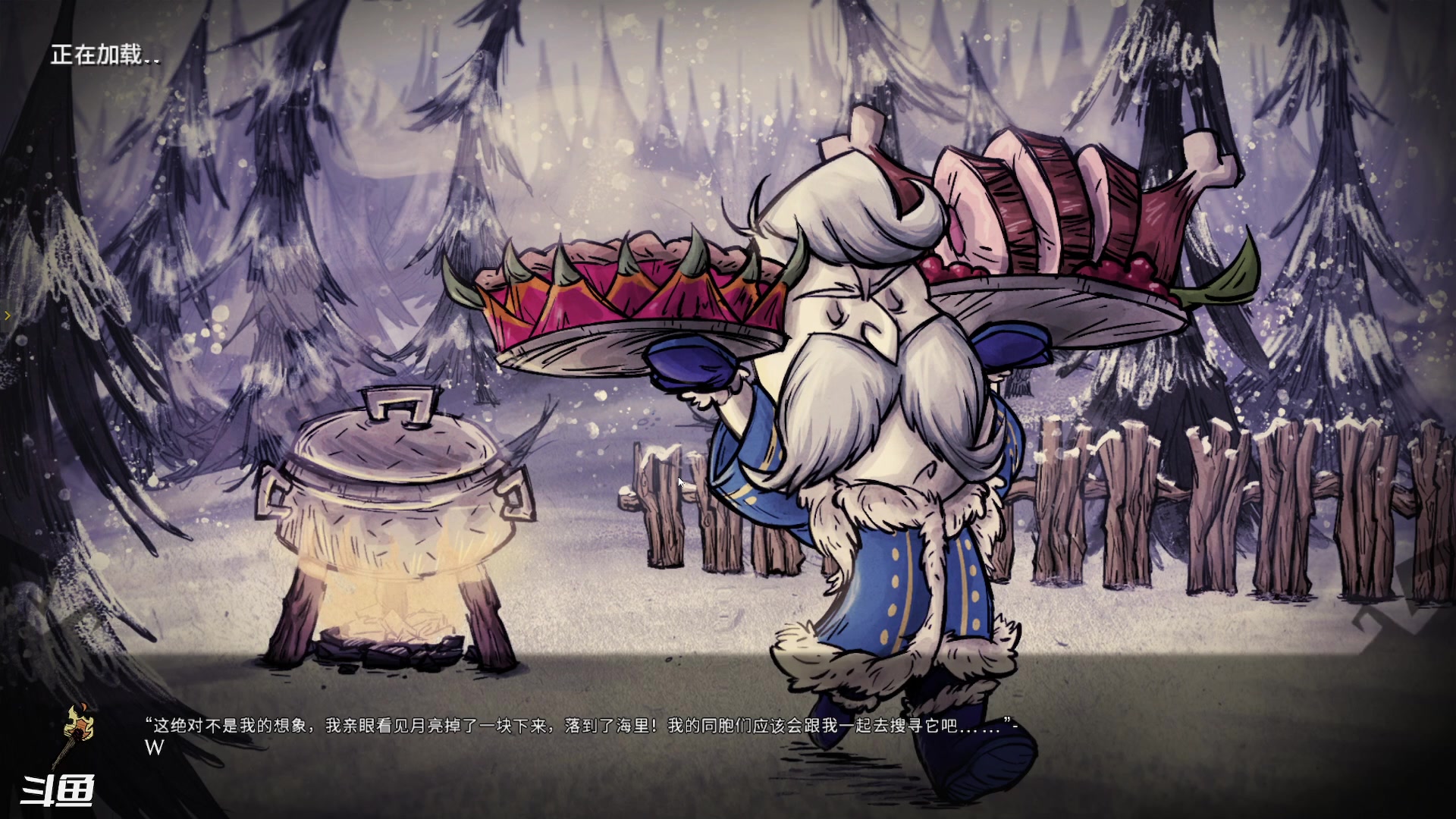 【2023-08-27 02点场】正是在下摸摸西：永不妥协MOD！！！ 10258996