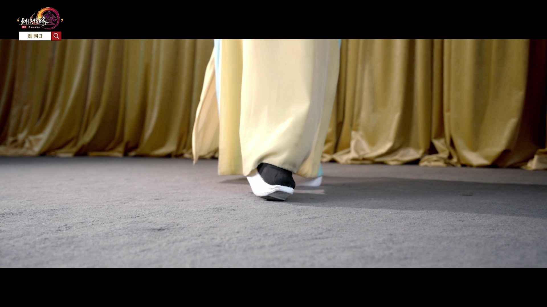 【2023-08-27 14点场】剑网3官方直播：剑网3十四周年庆 拾光逐梦 四海相逢