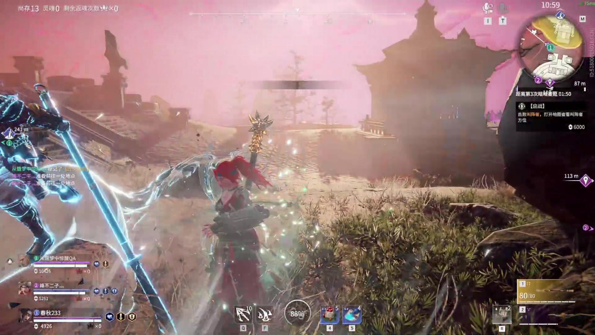 【2023-08-26 20点场】春秋冫：《博德之门3》秋掌柜的游戏客栈