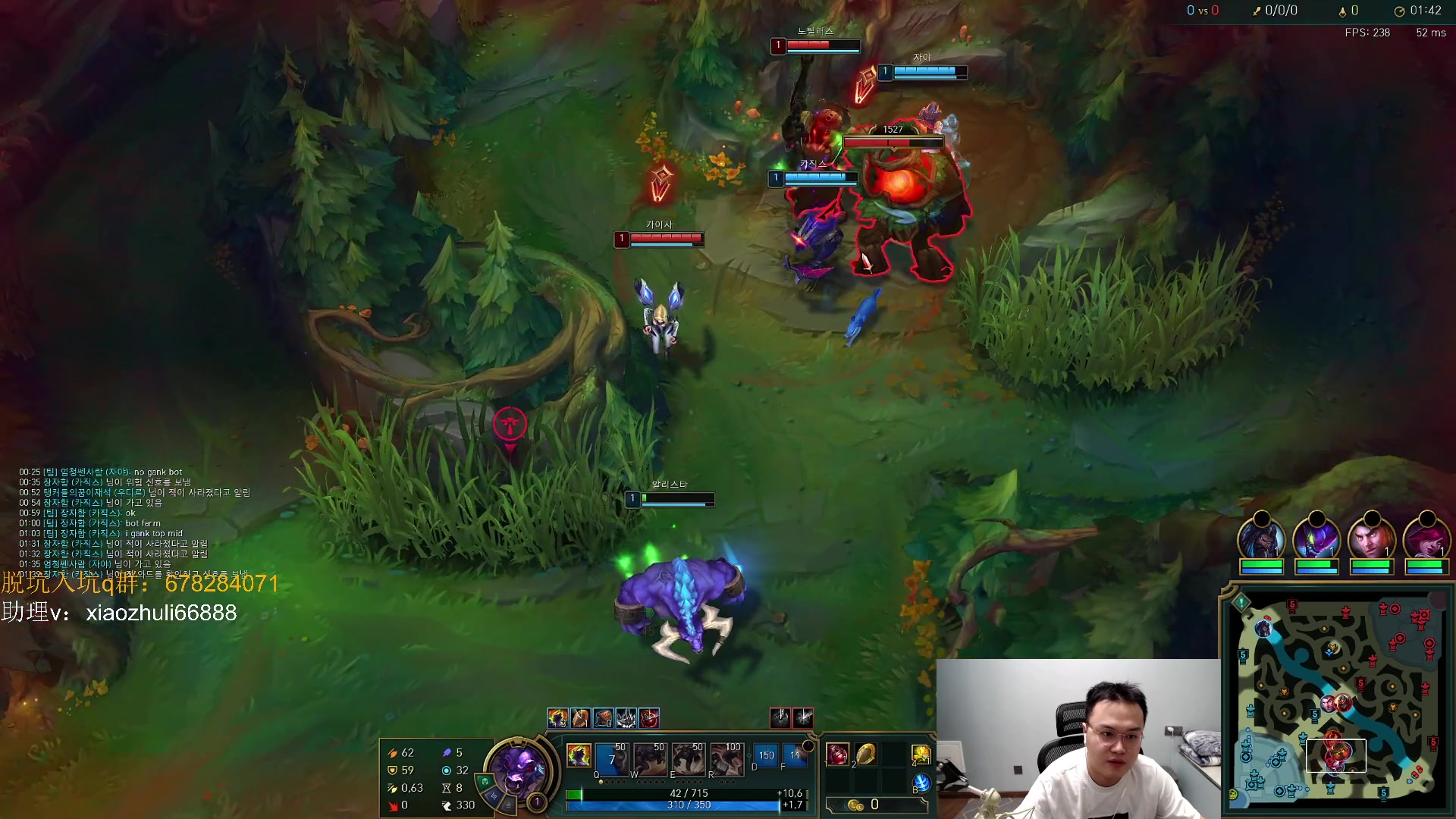 【2023-08-27 03点场】jjking剑姬：世一剑姬，韩服已王者！