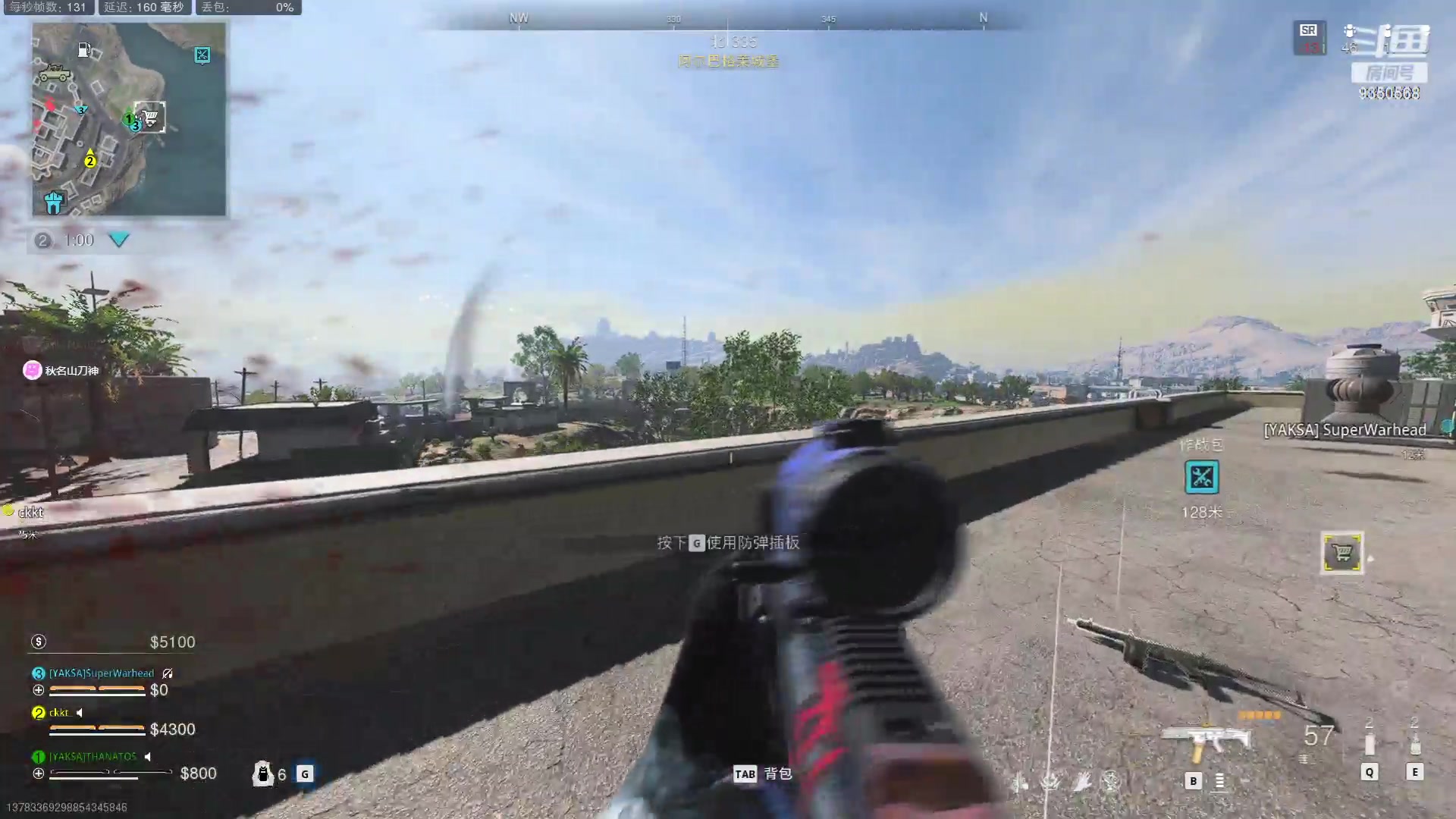 【2023-08-27 02点场】THANATOS0v0：红色虞美人！9350568