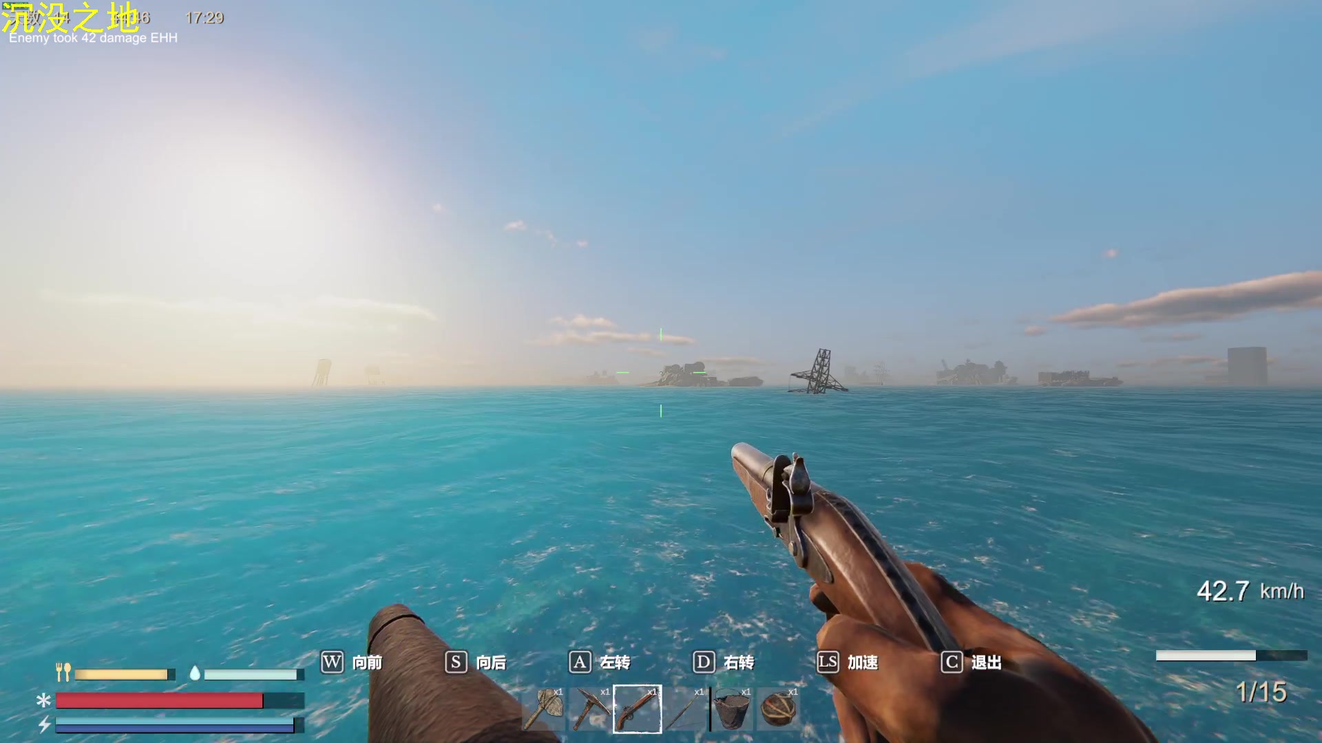 【2023-08-27 00点场】左蛋奴右一库：都怪我，不该沉没时沉没