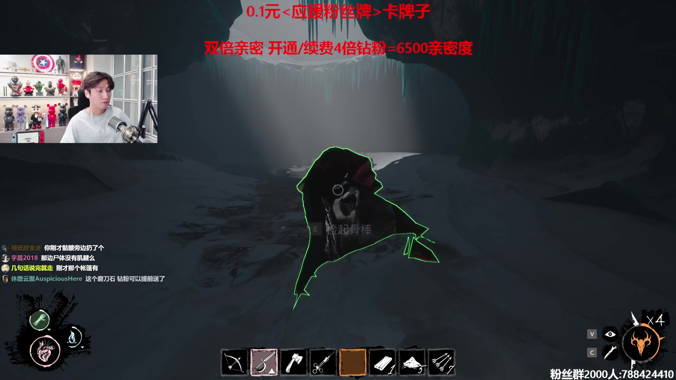 【2023-08-26 21点场】阿俊丶ll：【阿俊】双倍亲密！白给小子！