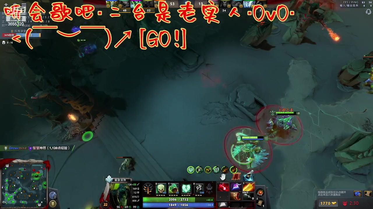 【2023-08-27 14点场】云樱花颜金步摇S：本人不在，二台晚点上