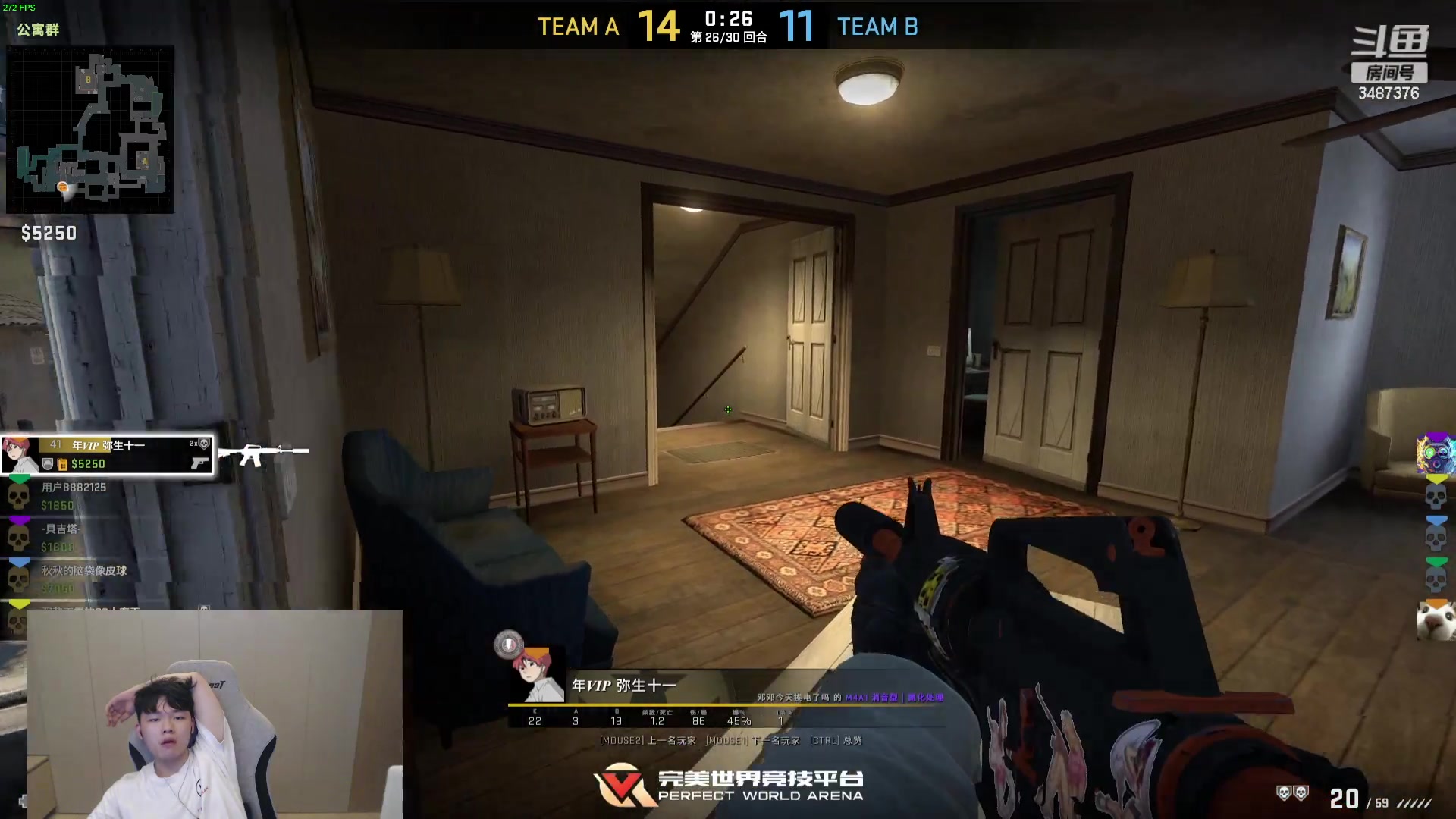 【2023-08-27 00点场】辛巴imb丶丶：CSGO GGOGOGOGOGGOGOG