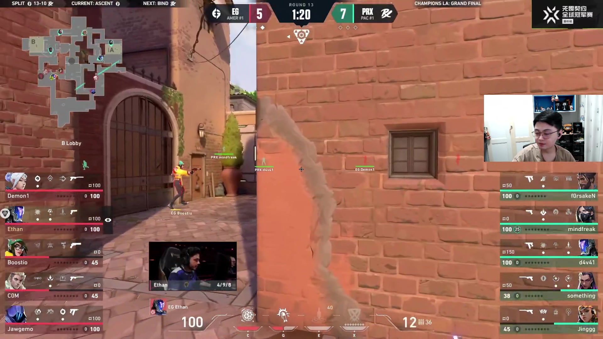 【2023-08-27 04点场】解说雨童：解说雨童：冠军赛决赛！