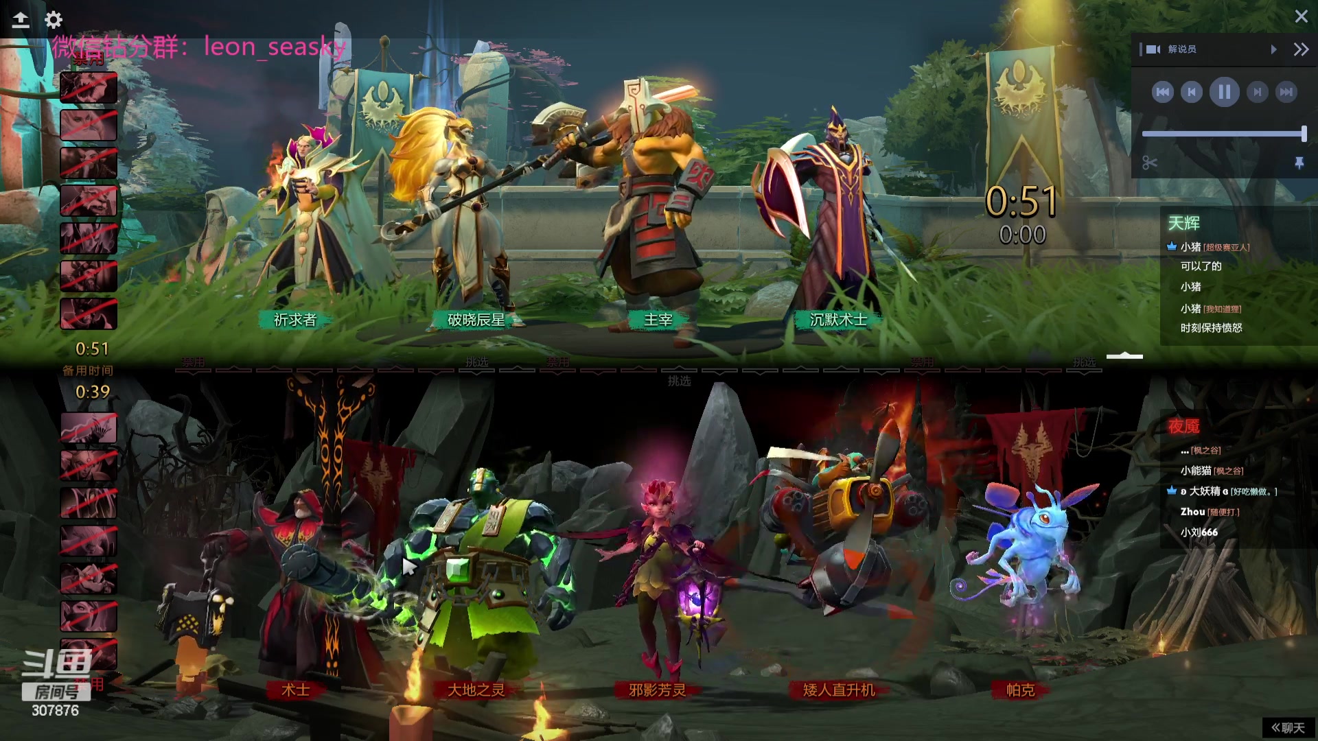 【2023-08-27 19点场】夏一可死毒舌_：喵：今天有0.1元粉丝牌哦