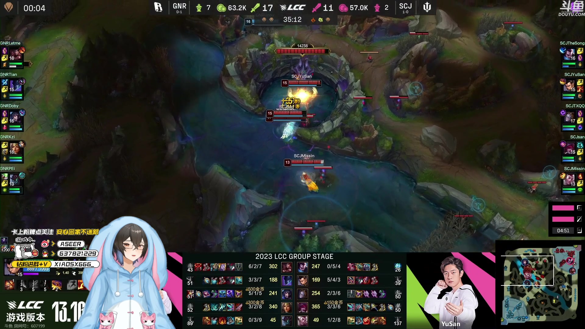 【2023-08-26 22点场】预言家lol：大王生病cos一下教练19389