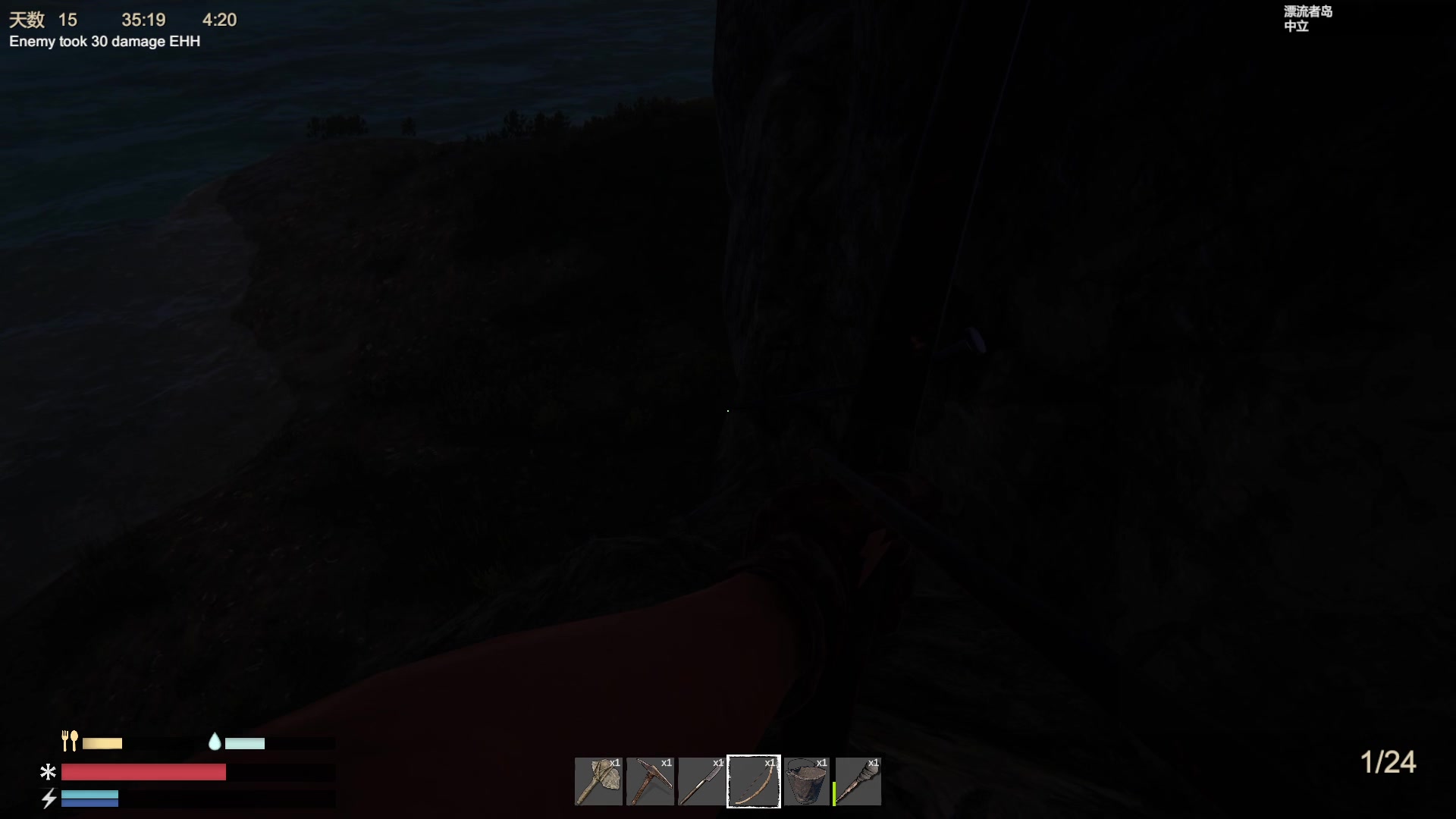 【2023-08-27 07点场】双木zzz：今天休息，玩会游戏！