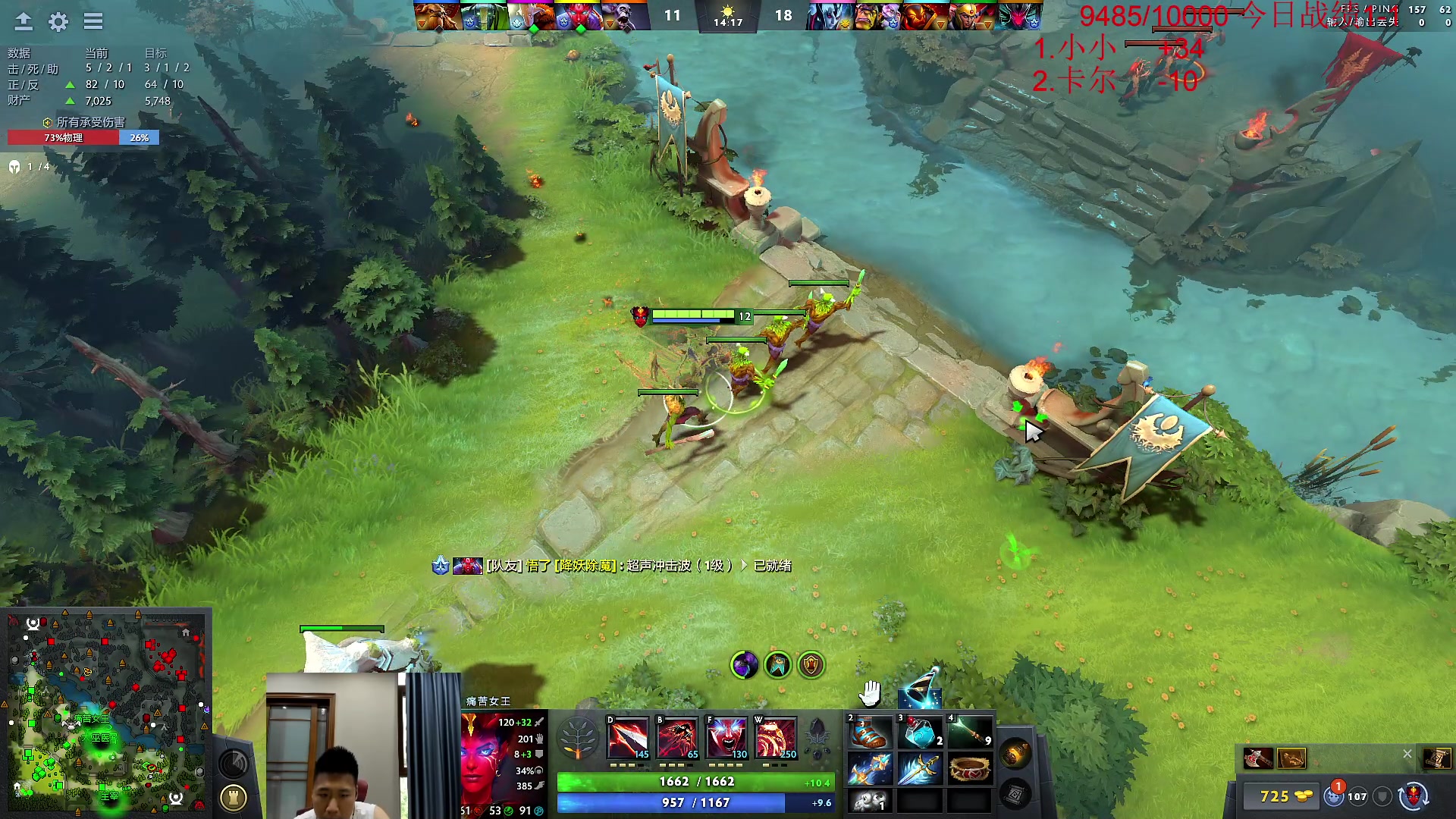 【2023-08-27 13点场】霸气虚幻哥1991：周末好哟！！！73965!！