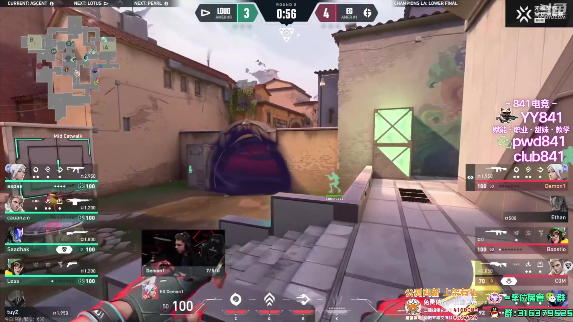 【2023-08-26 02点场】瓦罗兰特啊杰：【啊杰】400*0.8的适应起来！！