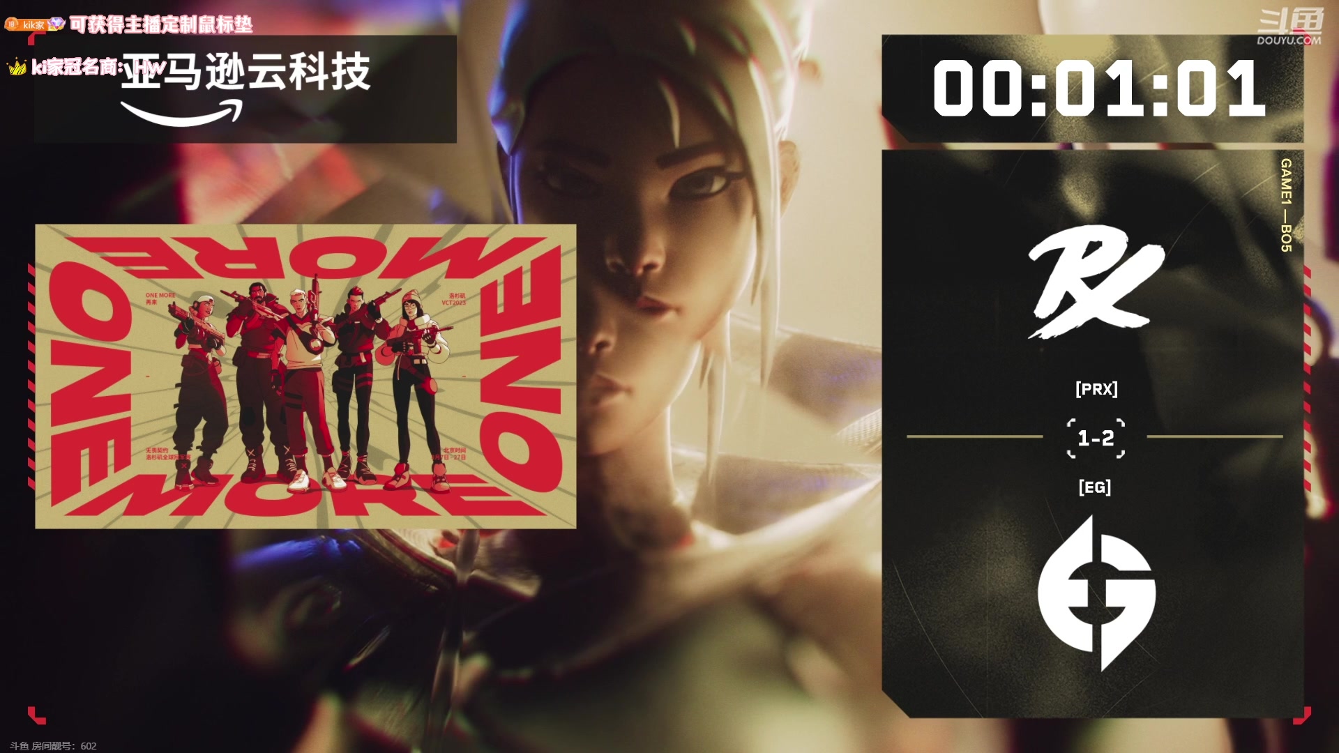 【2023-08-27 05点场】Kiki仔ovo：【k1z】冷漠的雨
