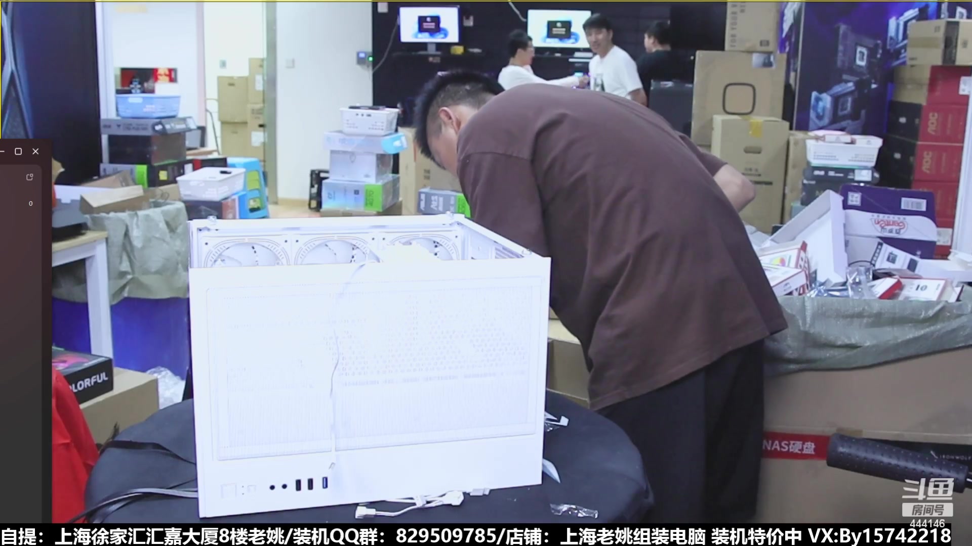 【2023-08-27 18点场】上海老姚：猴哥又回来装机啦