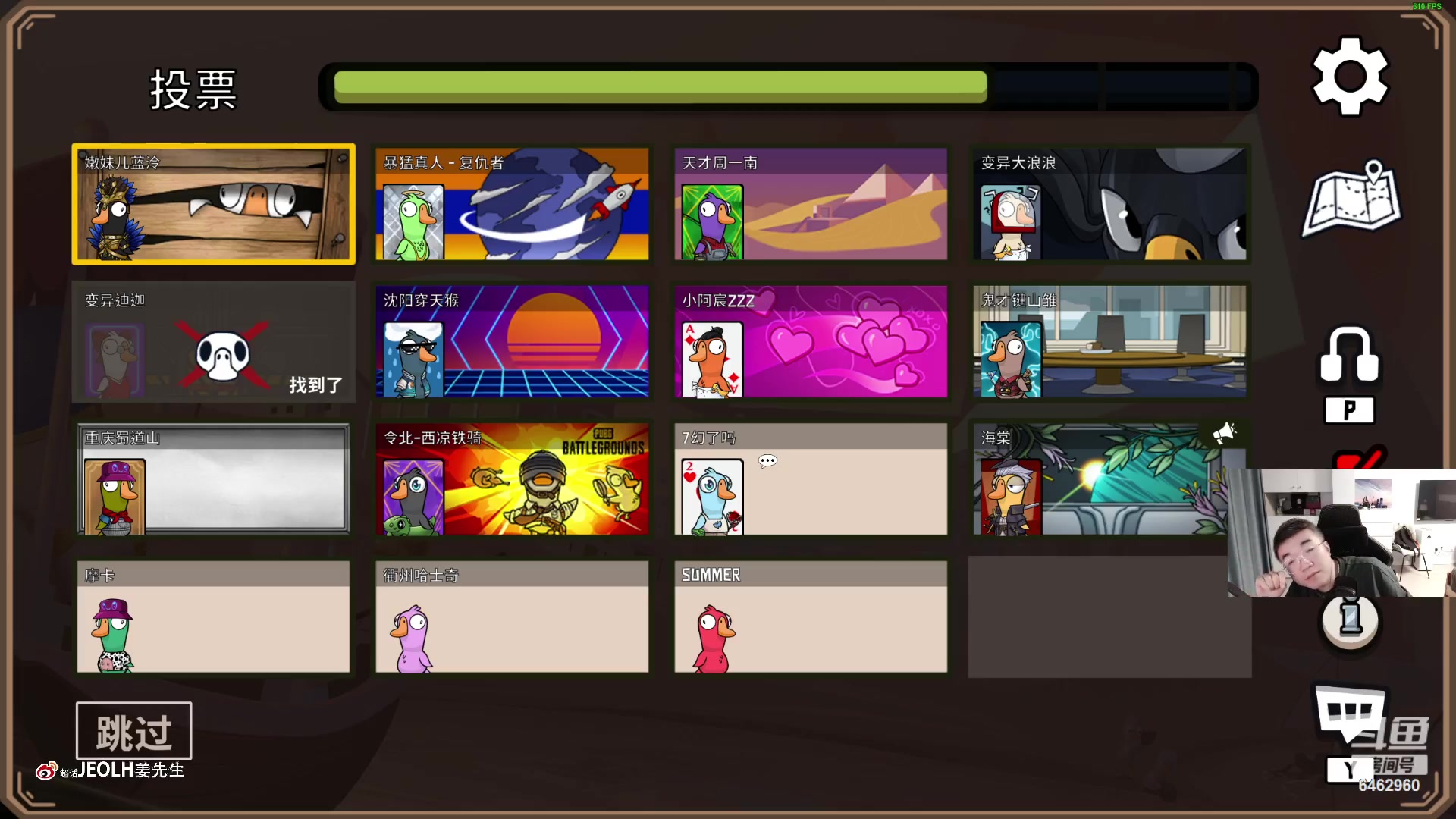 【2023-08-26 22点场】姜姜姜乐涵：来点荧光棒吧爷爷们