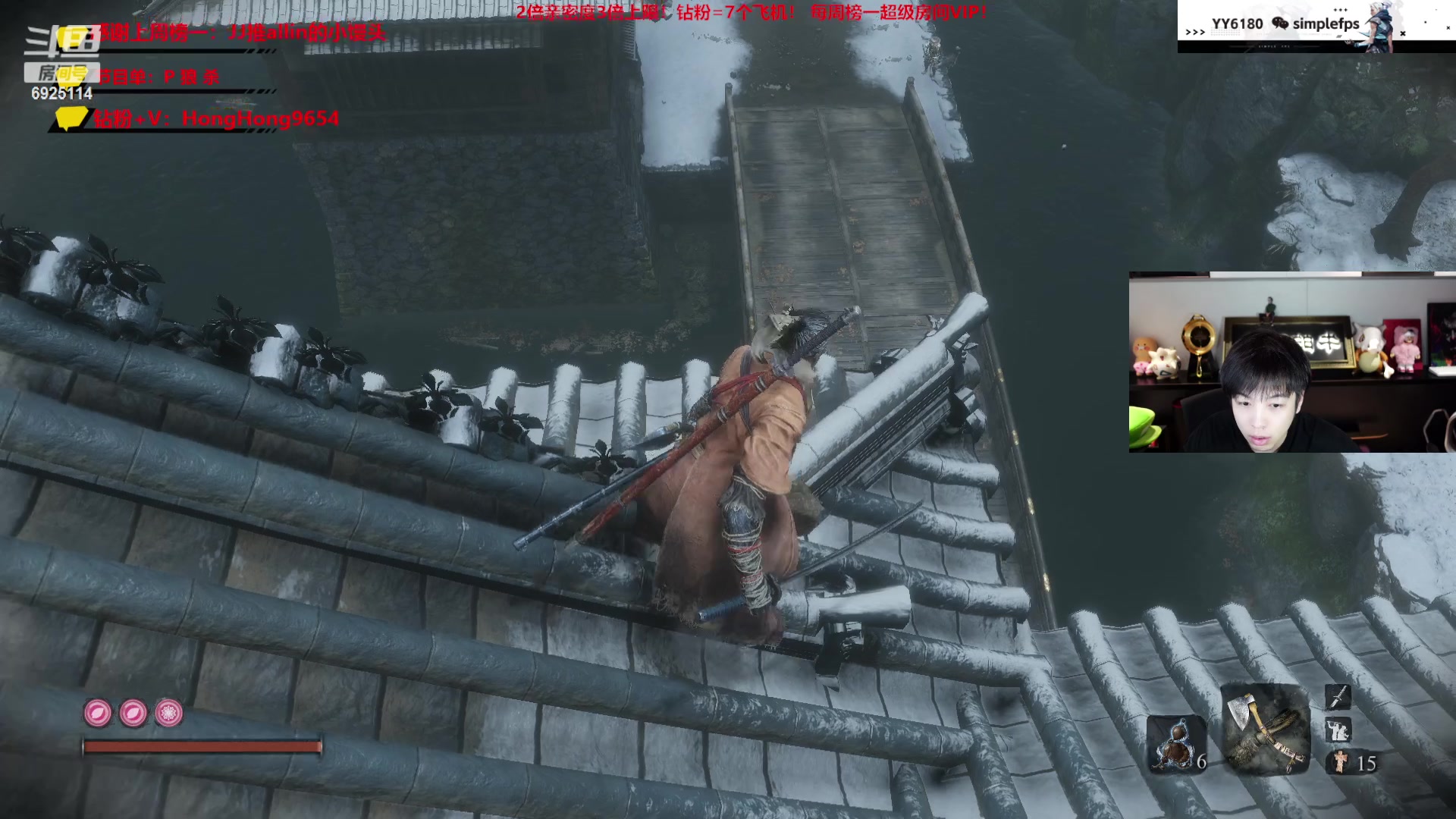 【2023-08-26 23点场】轰轰仔：轰轰：到家休息会儿，4点见！