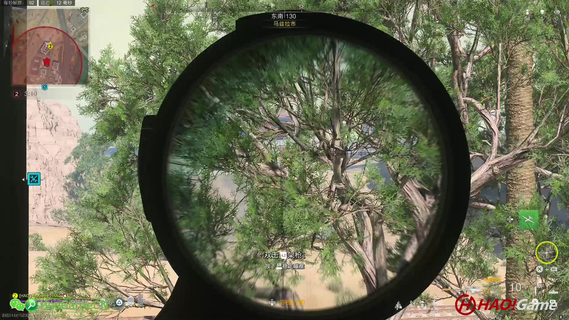 【2023-8-25 16点场】COD19：MWII - WARZONE