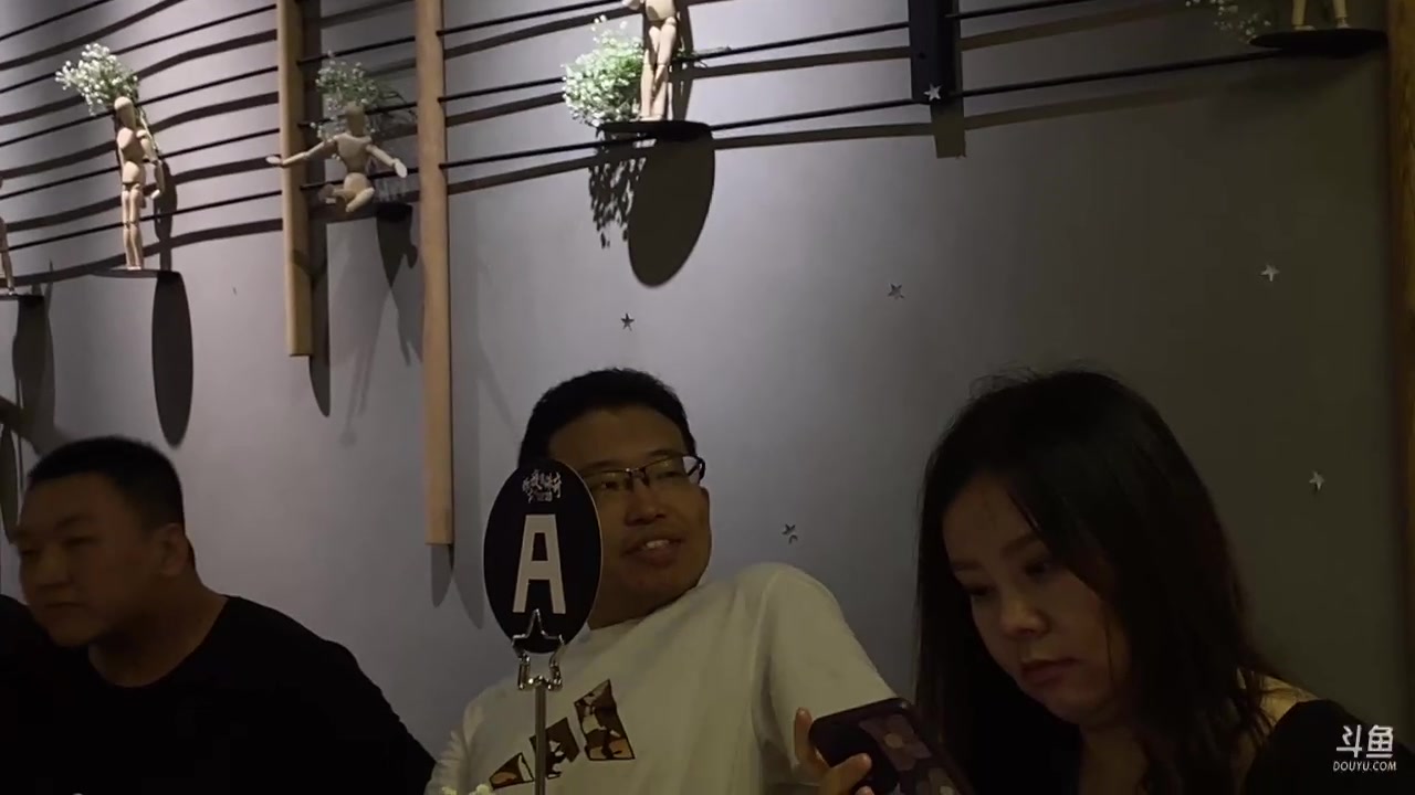 【2023-08-27 19点场】Infi小王：【直播】19点30After Party