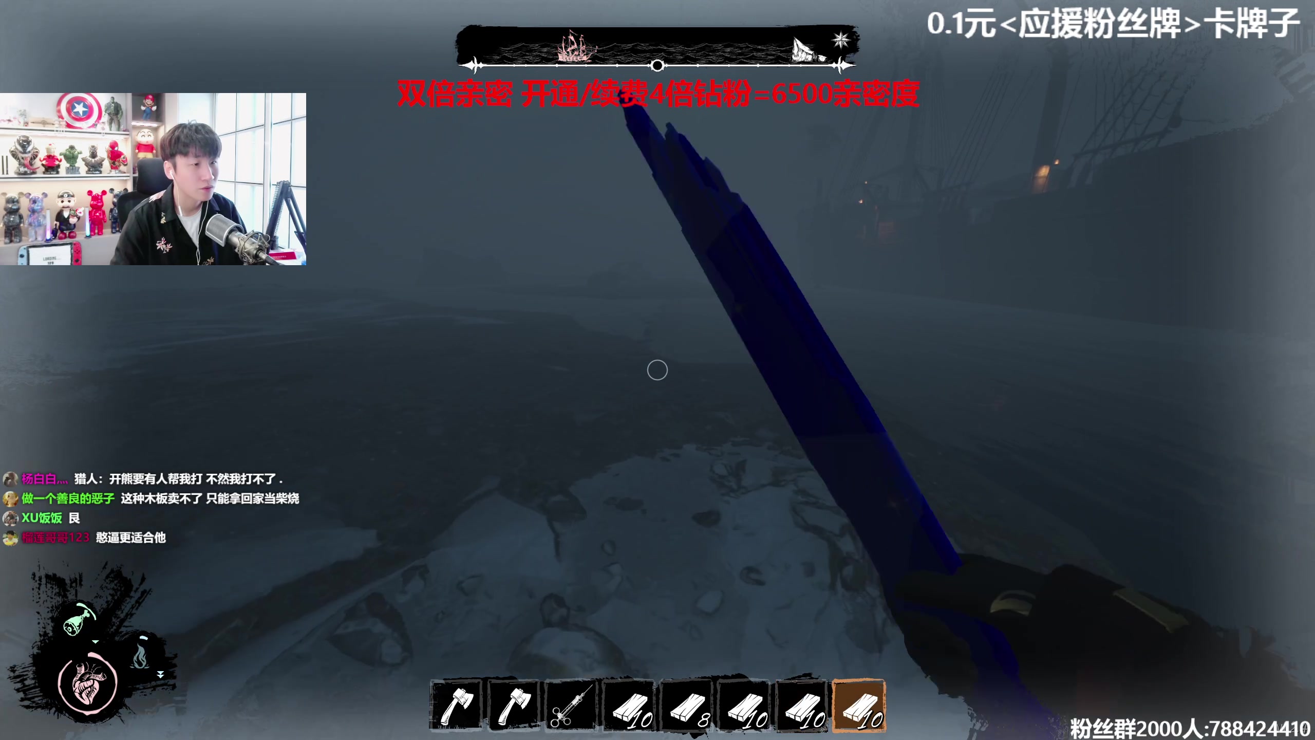 【2023-08-27 14点场】阿俊丶ll：【阿俊】双倍亲密！白给之王！